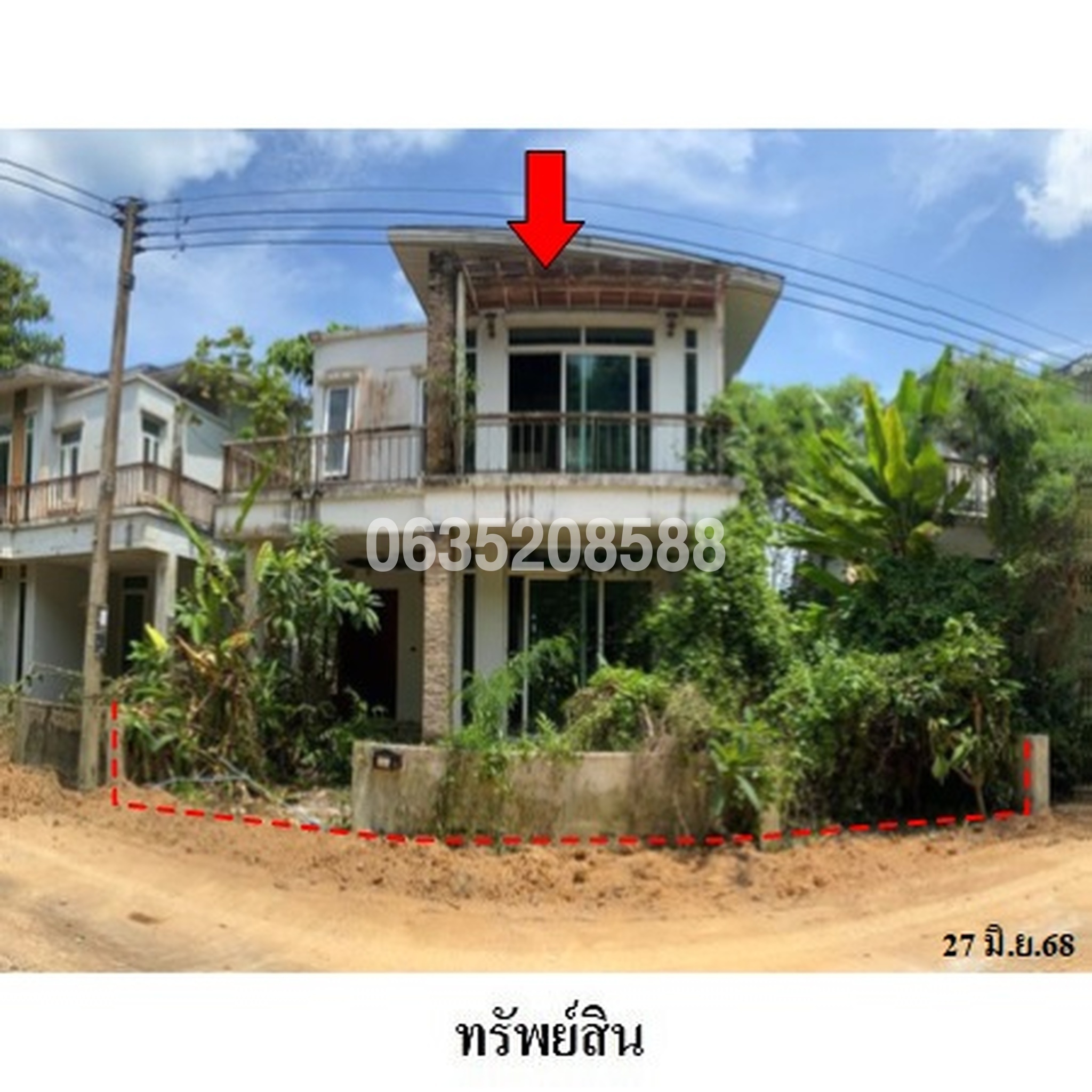 ขายบ้านเดี่ยว ออลสวีท ภูเก็ตซิตี้-พันวา (All Suite Phuket City-Panwa)
