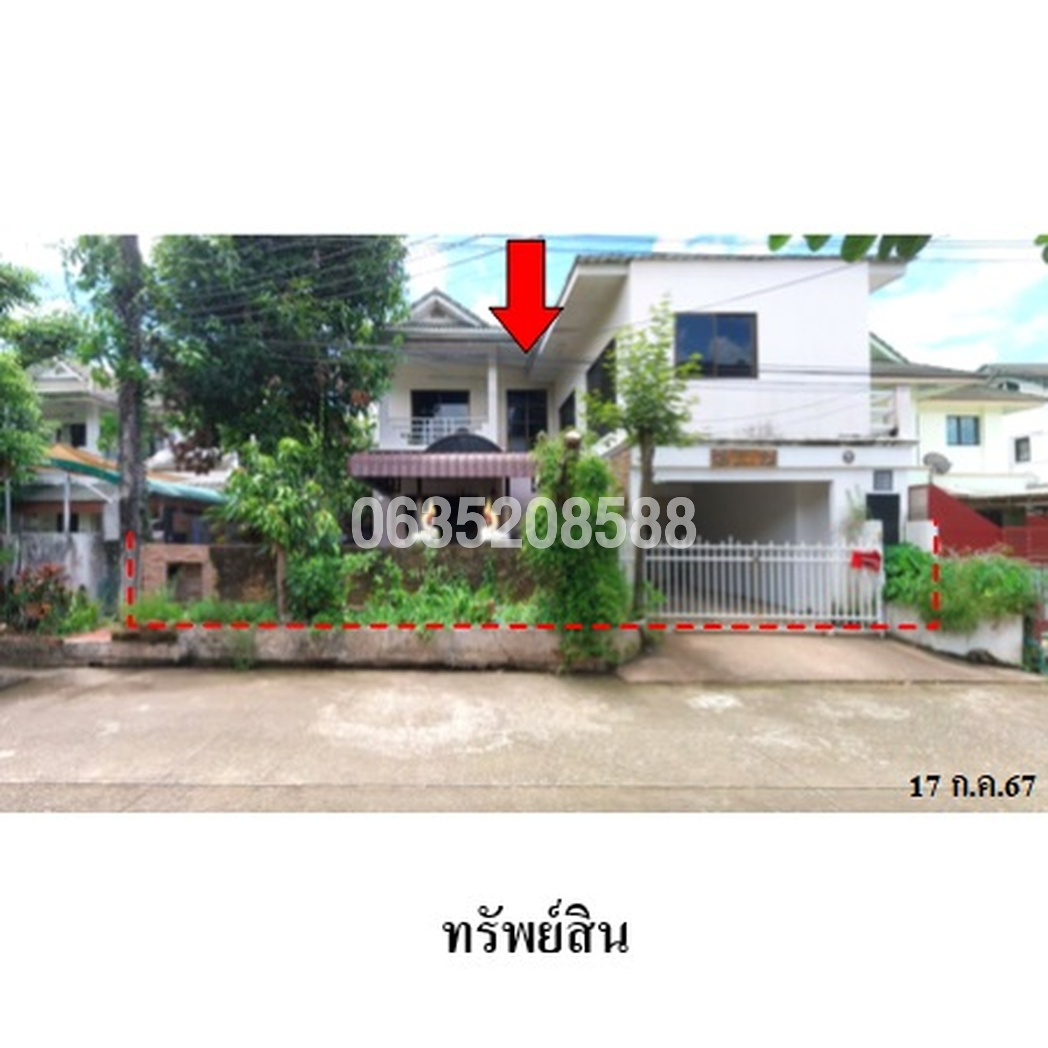 ขายบ้านเดี่ยว ล้านนา ไพน์เนอรี่โฮม