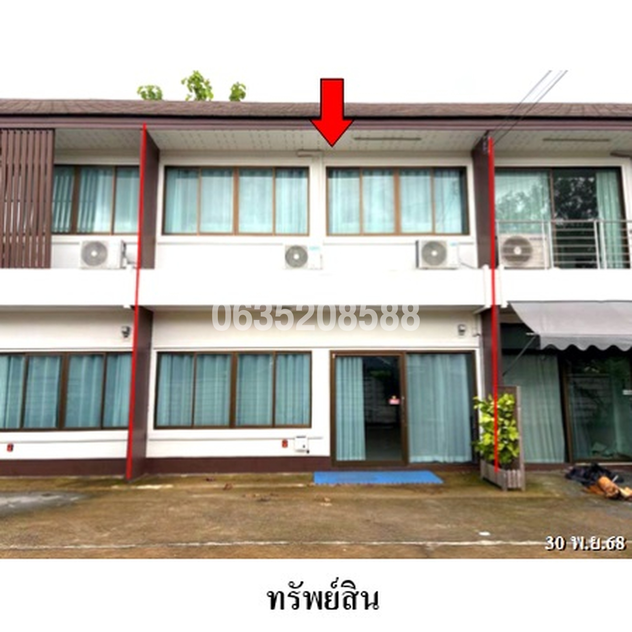 ขายทาวน์เฮาส์ ถนนสายเชียงใหม่-ออนหลวย (ทล.1006)
