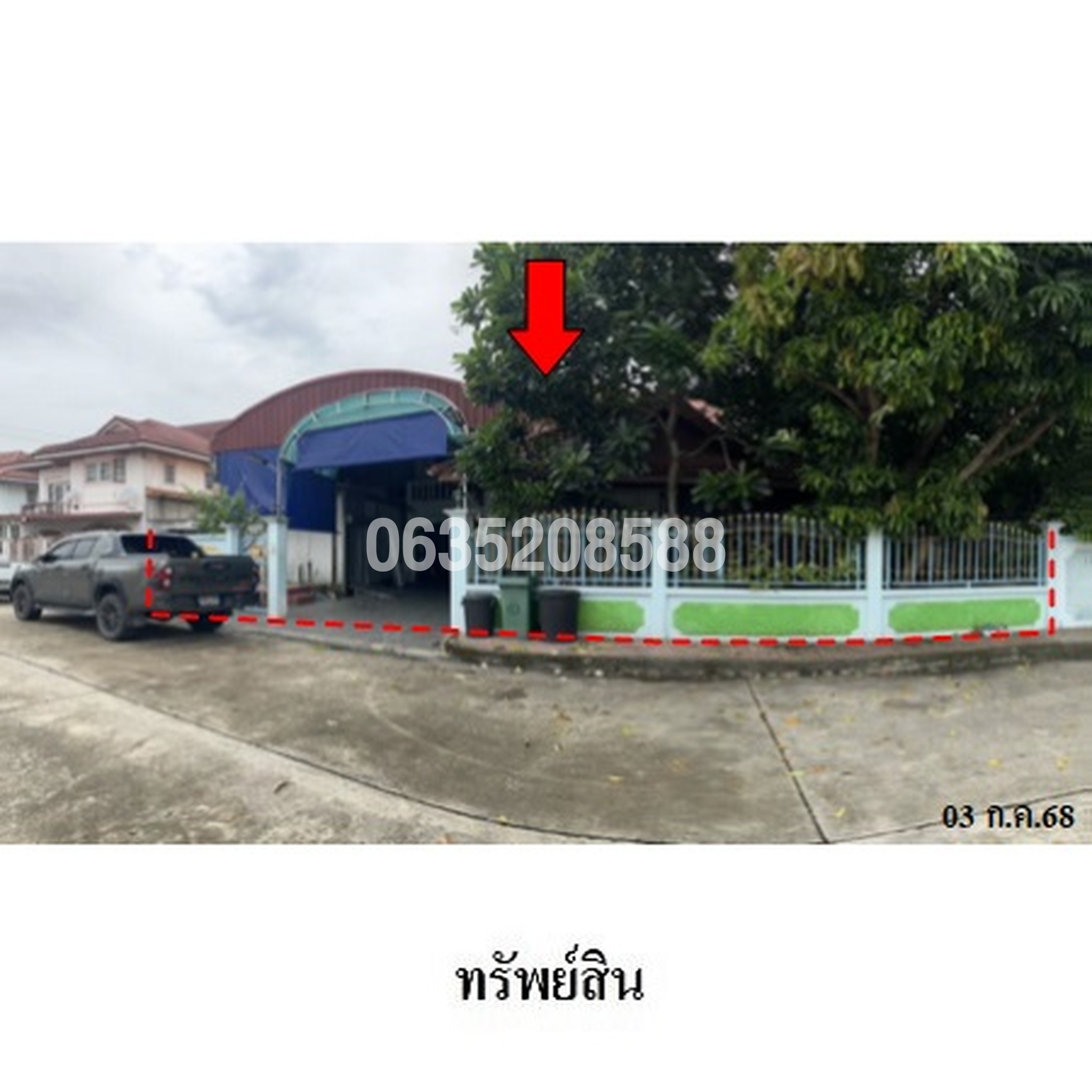 ทรัพย์สถาบันโดย บริษัท บริหารสินทรัพย์สุขุมวิท จำกัด บ้านเดี่ยว ธนัชชา (Pathumporn Village)