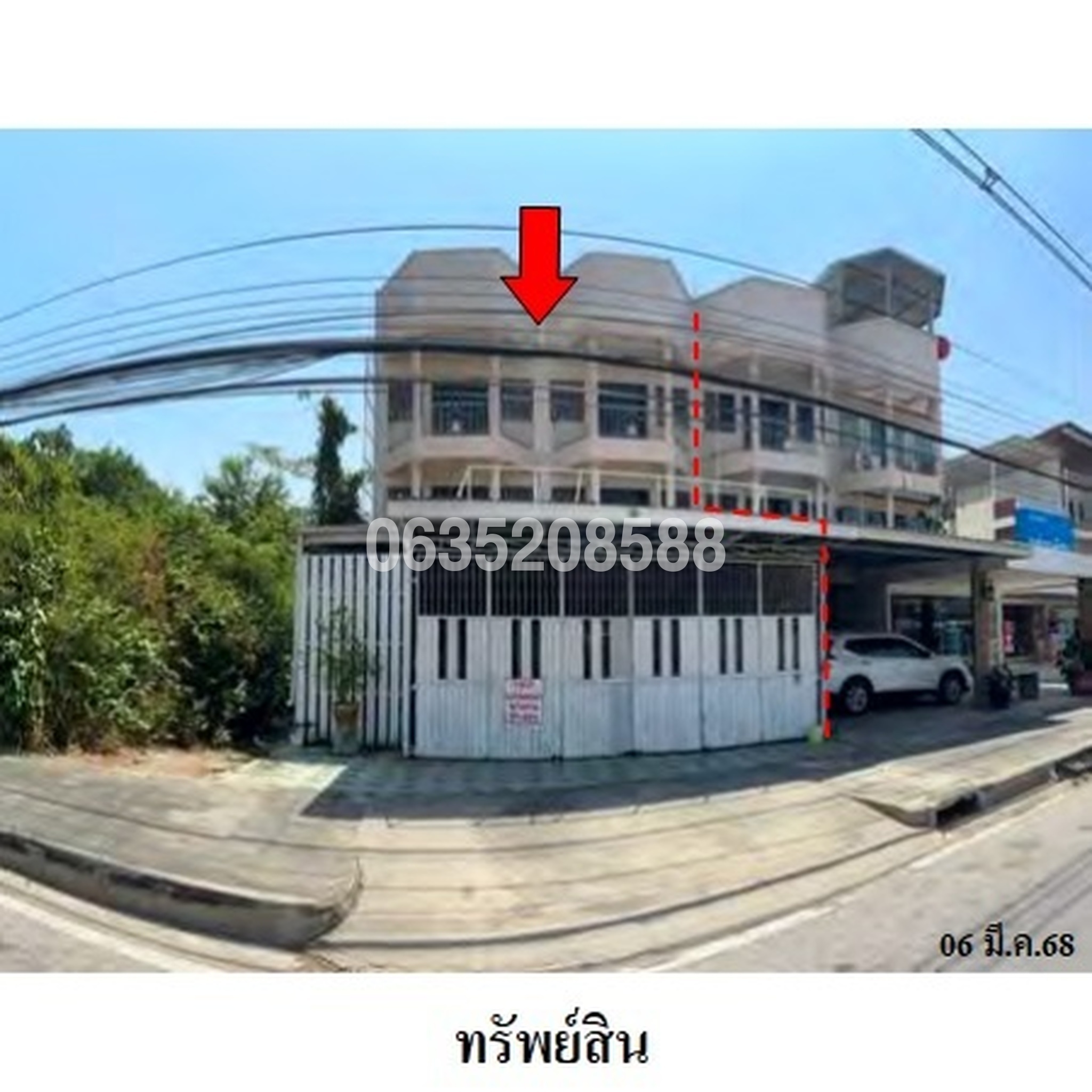 ขายตึกแถว-อาคารพาณิชย์ 170/2, 170/3