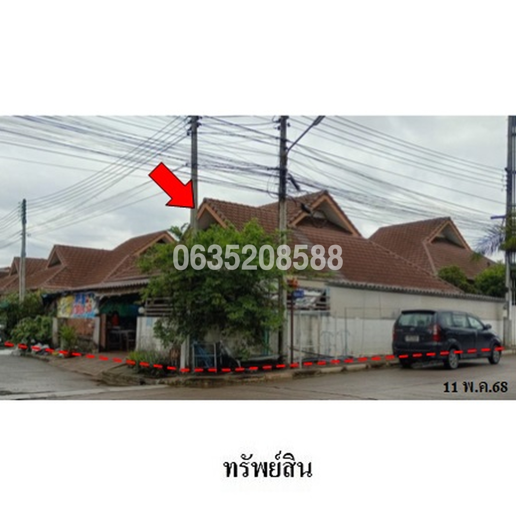 ขายบ้านเดี่ยว มาบยางพร ล้านนาวิลเลจ
