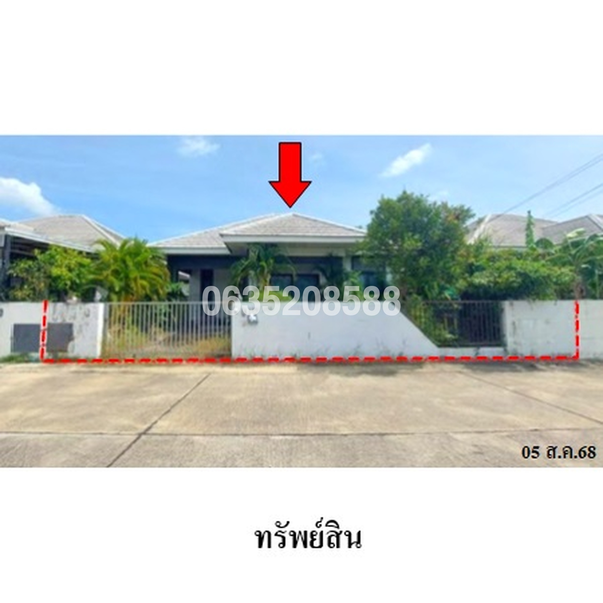 ขายบ้านเดี่ยว อยู่สบาย 11 (ดิเออร์บาโน)