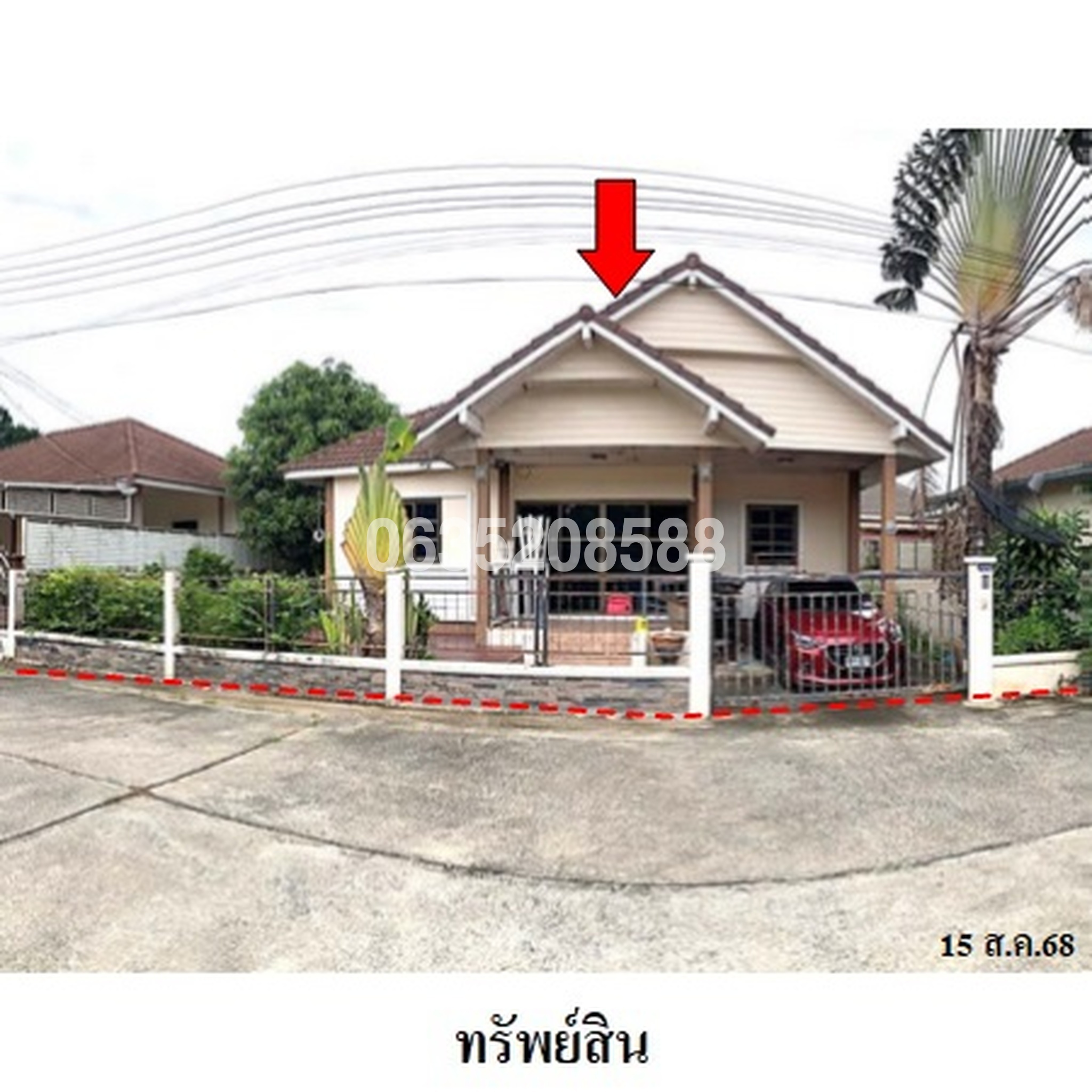 ขายบ้านเดี่ยว ริเวอร์วิว