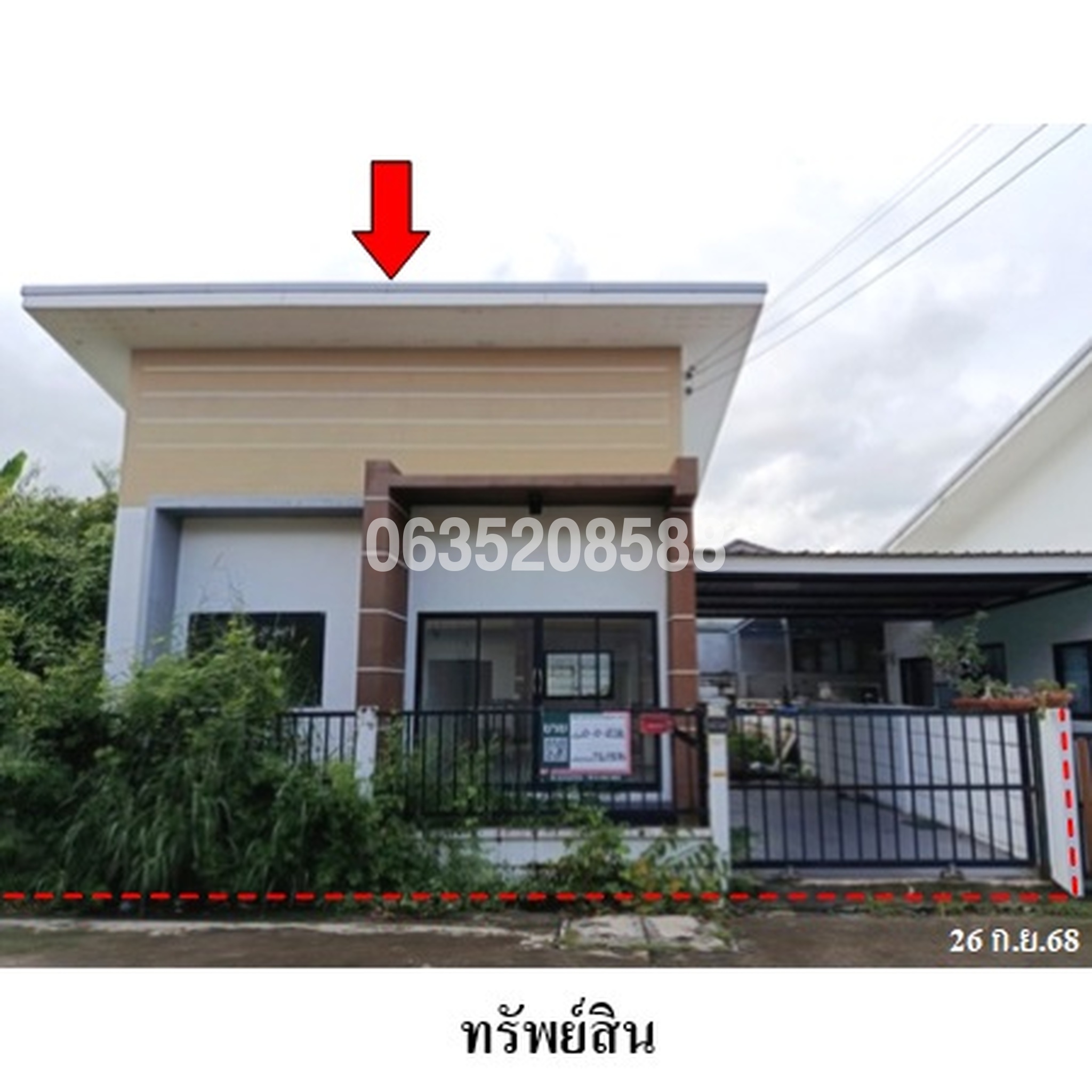 ขายบ้านแฝด เดอะพาโน่ (มาบข่า-ทับมา)