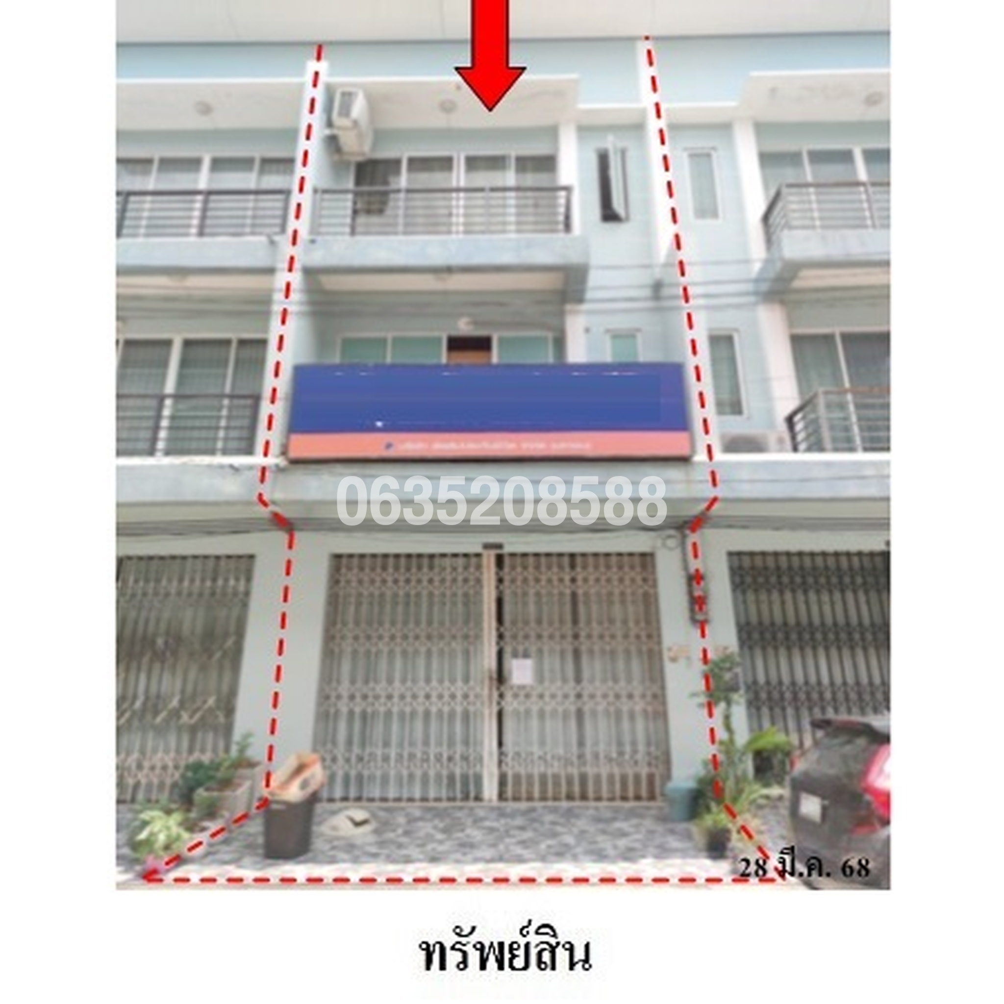 ขายตึกแถว-อาคารพาณิชย์ ซอยลพบุรีราเมศวร์ 13/1 ถนนลพบุรีราเมศวร์ (ทล.414)