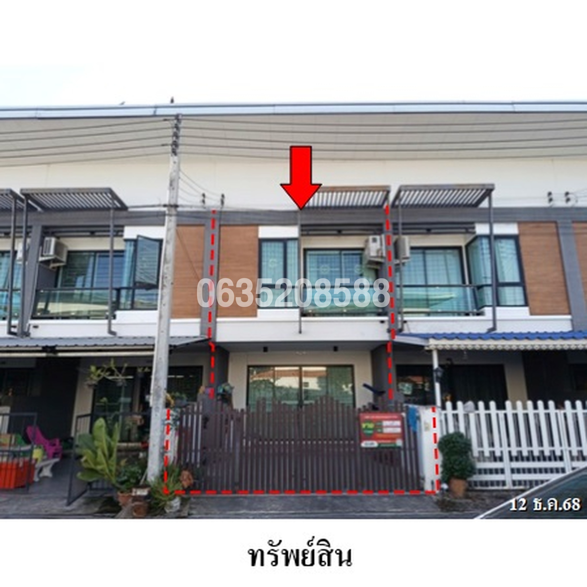 ขายทาวน์เฮาส์ พาร์ควิวล์ 3