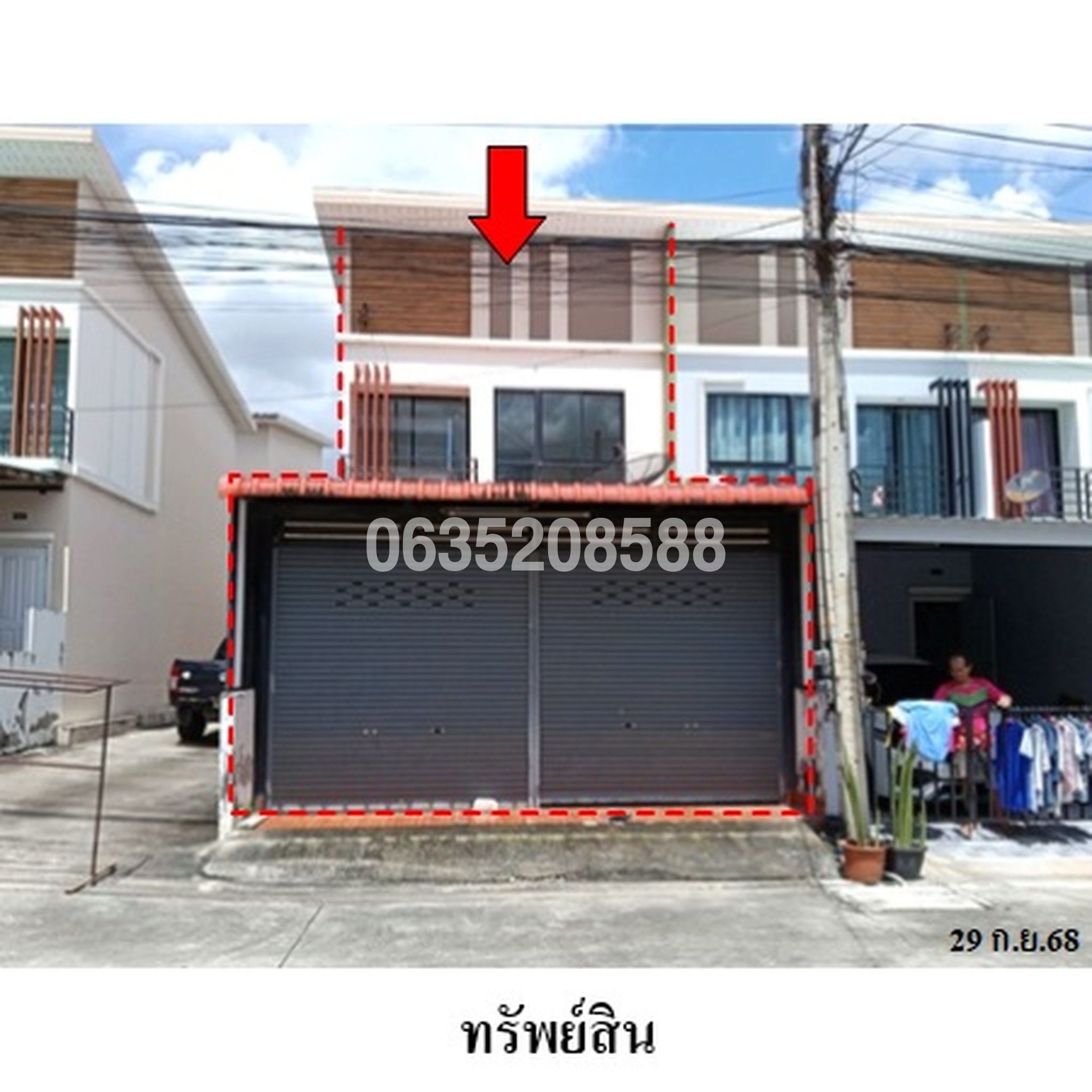ขายทาวน์เฮาส์ เอสซี วิลเลจ (ปลวกแดง-วังตาผิน 3)
