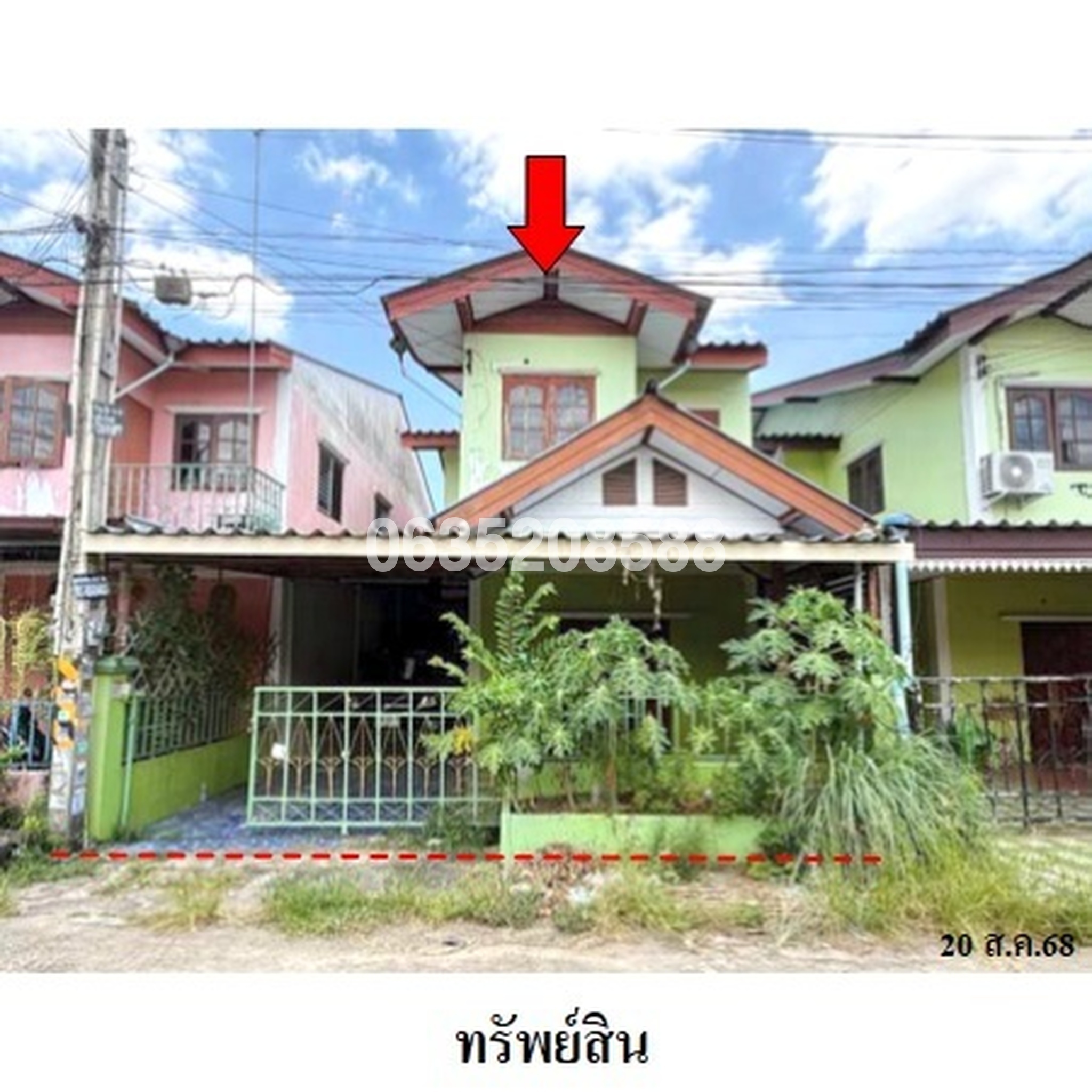 ขายบ้านเดี่ยว จิตรอารีย์ 3 (Baan Phan Thong Thae 3)