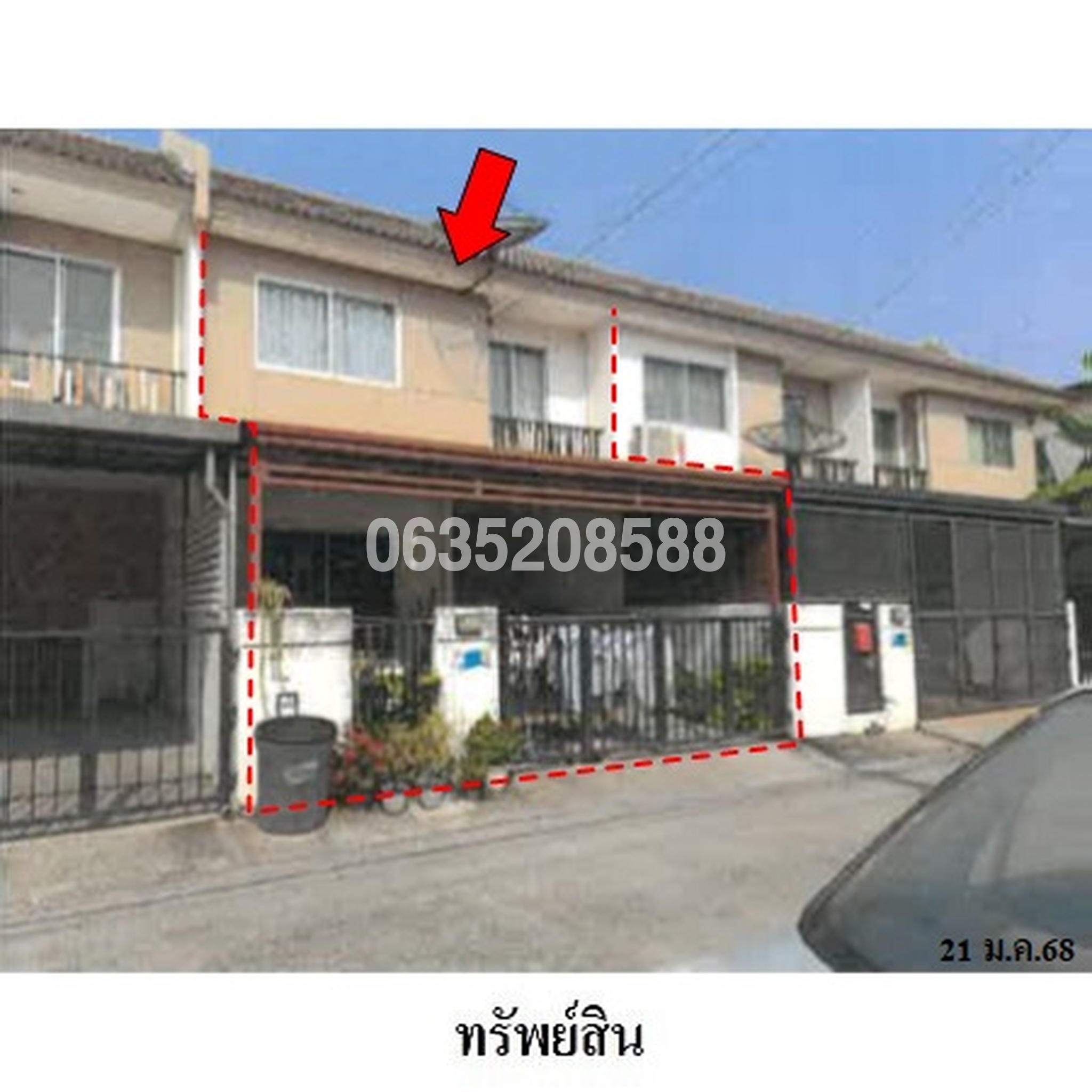 ขายทาวน์เฮาส์ พฤกษา 38/3 ชัยพฤกษ์-วงแหวนฯ