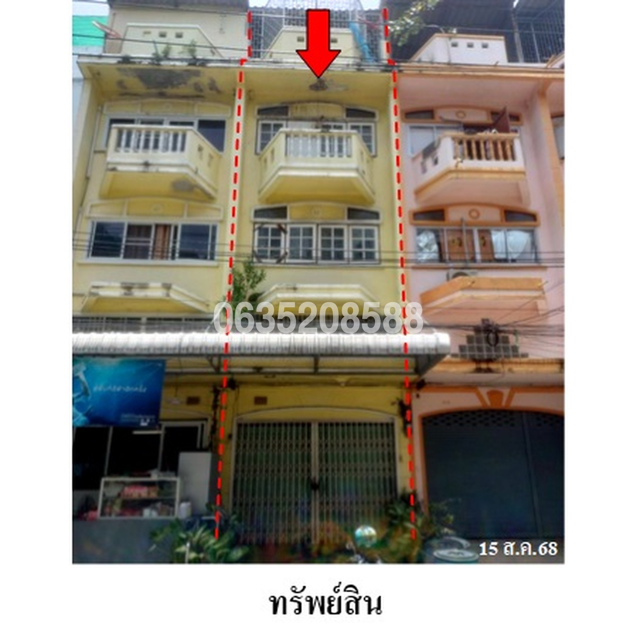 ทรัพย์สถาบันโดย บริษัท บริหารสินทรัพย์สุขุมวิท จำกัด ตึกแถว-อาคารพาณิชย์ใกล้ MRT บางแค ท่าเกษตรธานี