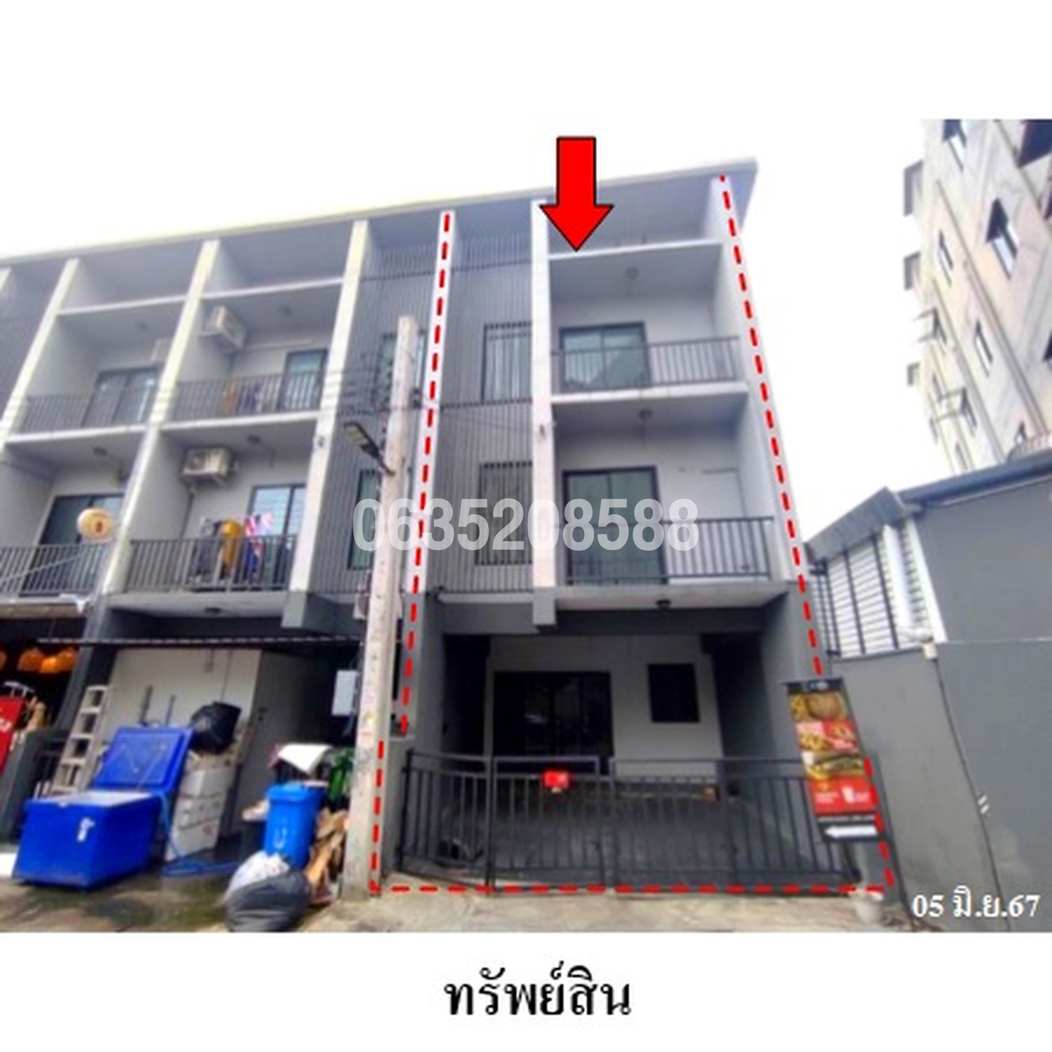ขายทาวน์เฮาส์ใกล้ MRT บางรักน้อย-ท่าอิฐ ไพลิน ท่าอิฐ (Pailin Tha It)