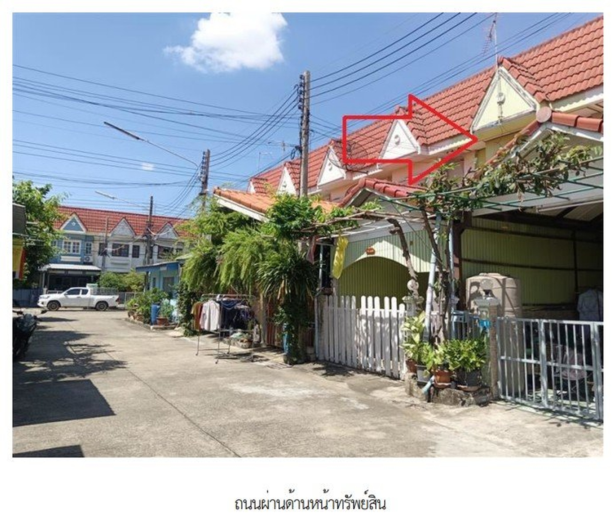 ทรัพย์สถาบันโดย SCB ทาวน์เฮาส์ อู่ทองเพลส 2