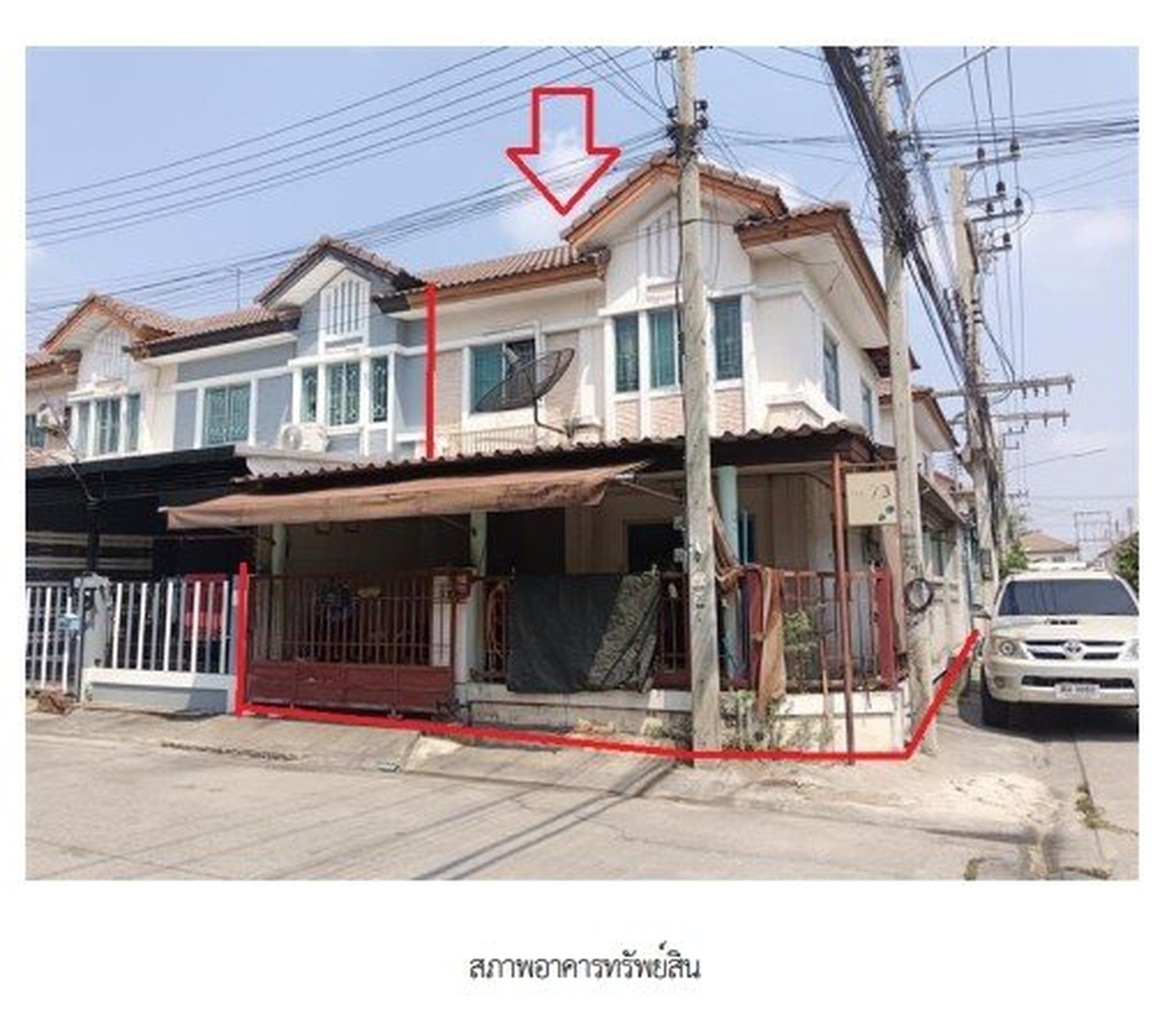 ทรัพย์สถาบันโดย SCB ทาวน์เฮาส์ พฤกษาวิลล์ 16/1