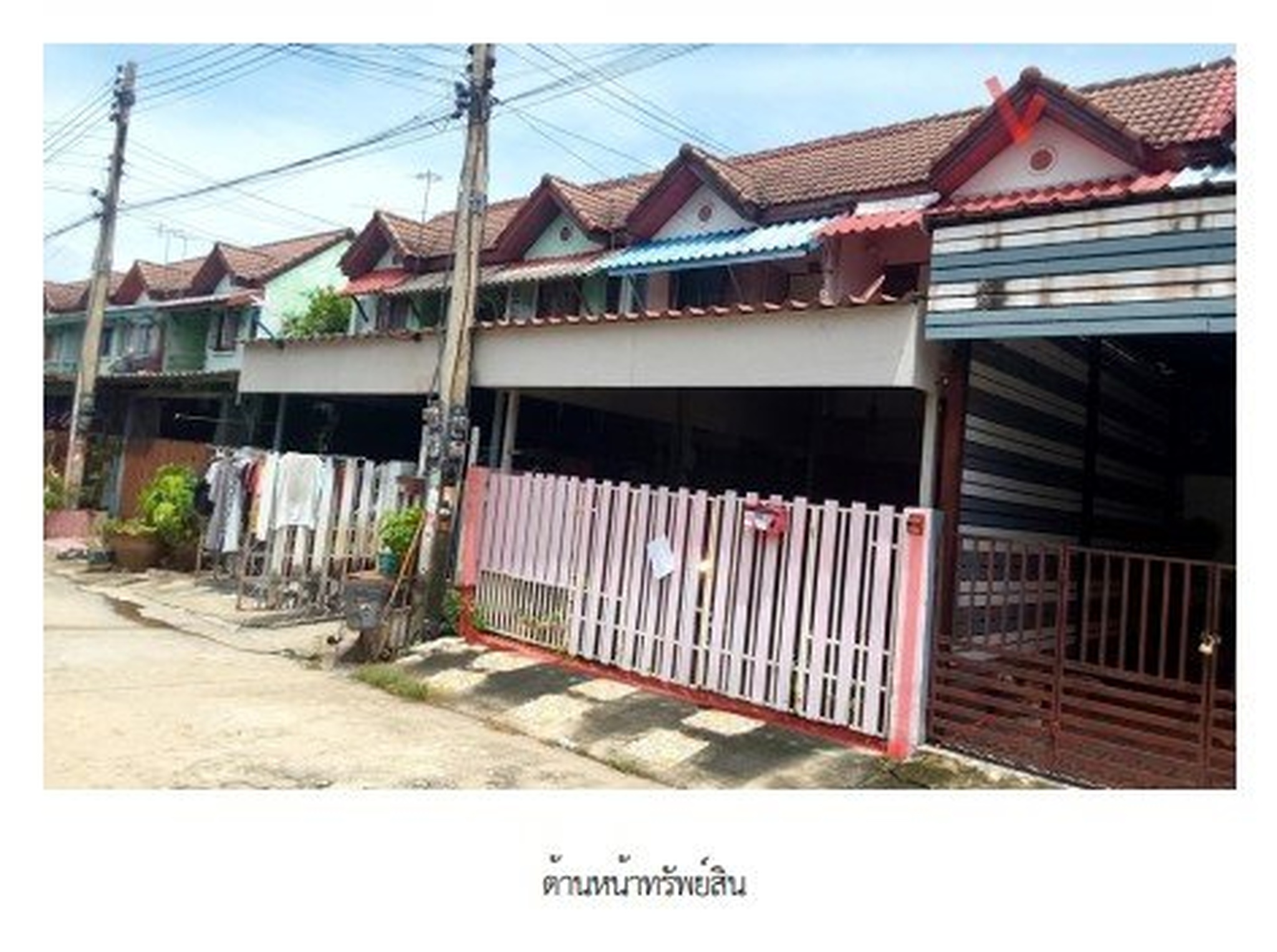 ทรัพย์สถาบันโดย SCB ทาวน์เฮาส์ ทาวน์เฮ้าส์ ลาดหลุมแก้ว ปทุมธานี