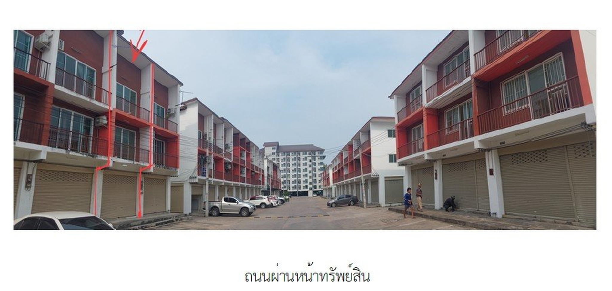 ทรัพย์สถาบันโดย SCB ตึกแถว-อาคารพาณิชย์ สุรศักดิ์เซ็นเตอร์