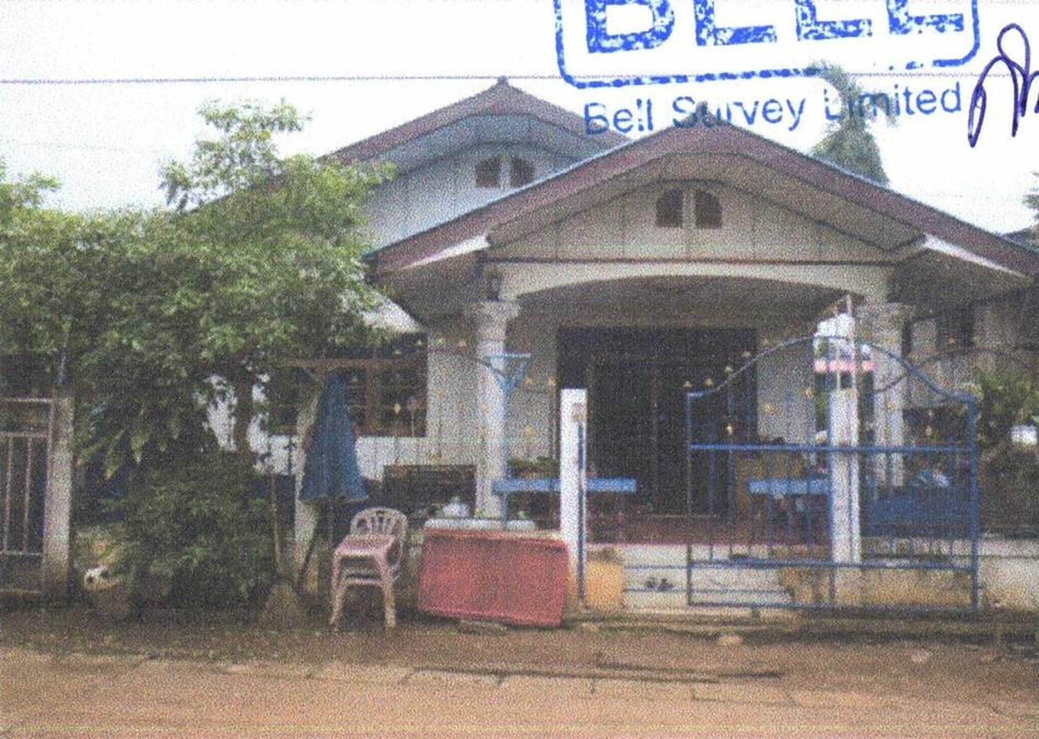 ทรัพย์สถาบันโดย GHB บ้านเดี่ยว คลองสารเพชร