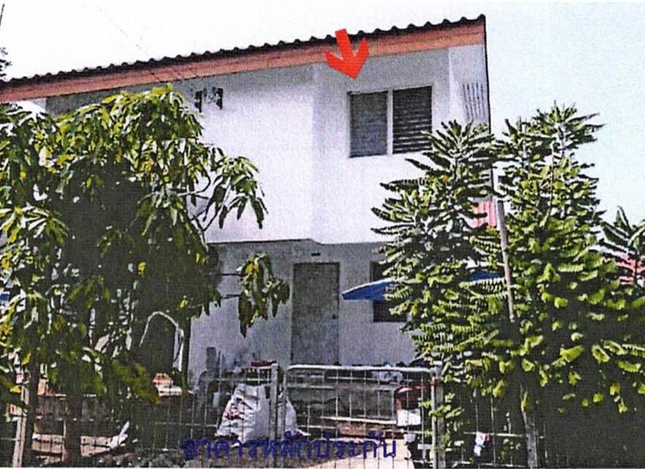 ทรัพย์สถาบันโดย GHB บ้านแฝด เอื้ออาทรบางแก้ว