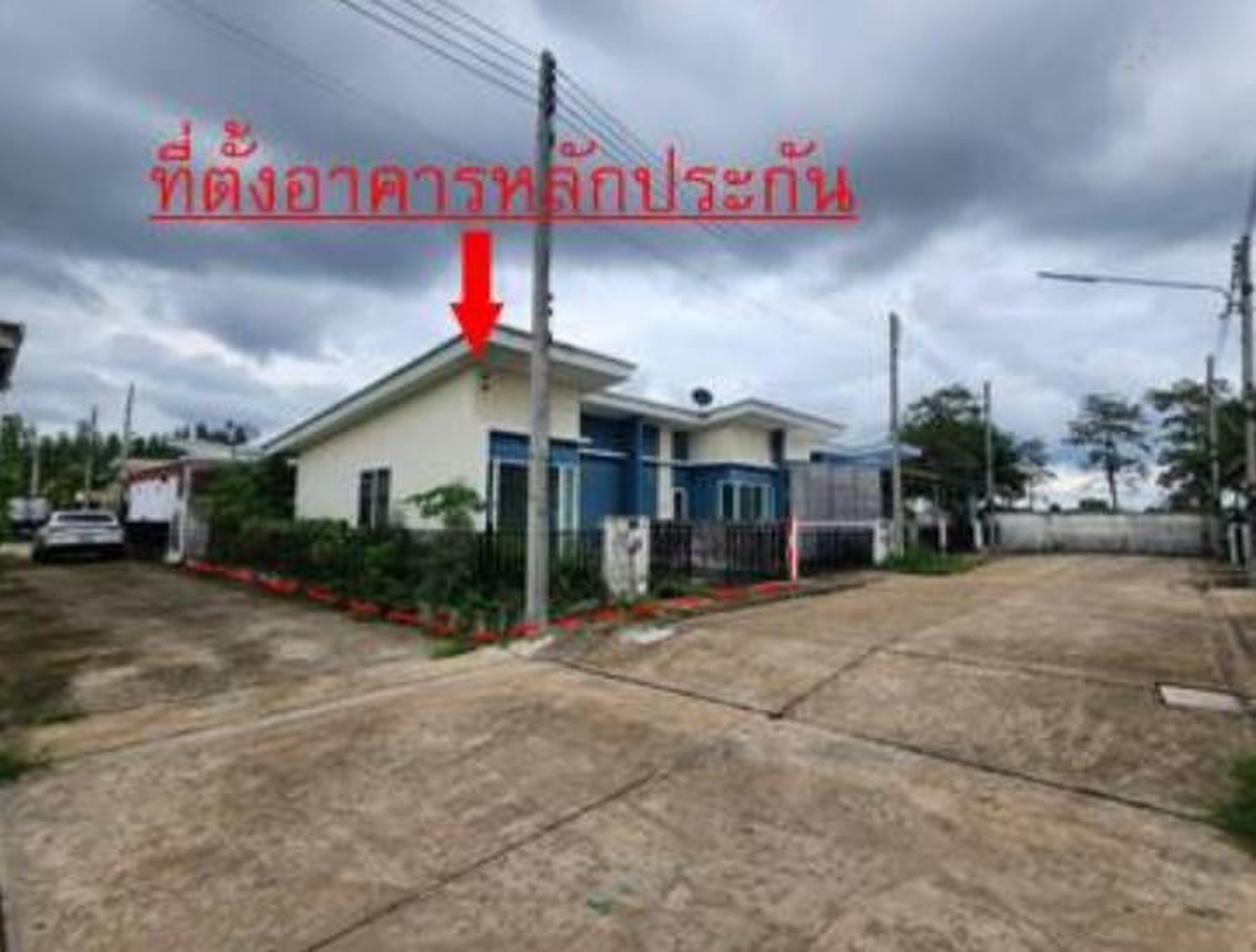 ทรัพย์สถาบันโดย GHB ทาวน์เฮาส์ มีโมเดิร์นโฮม2