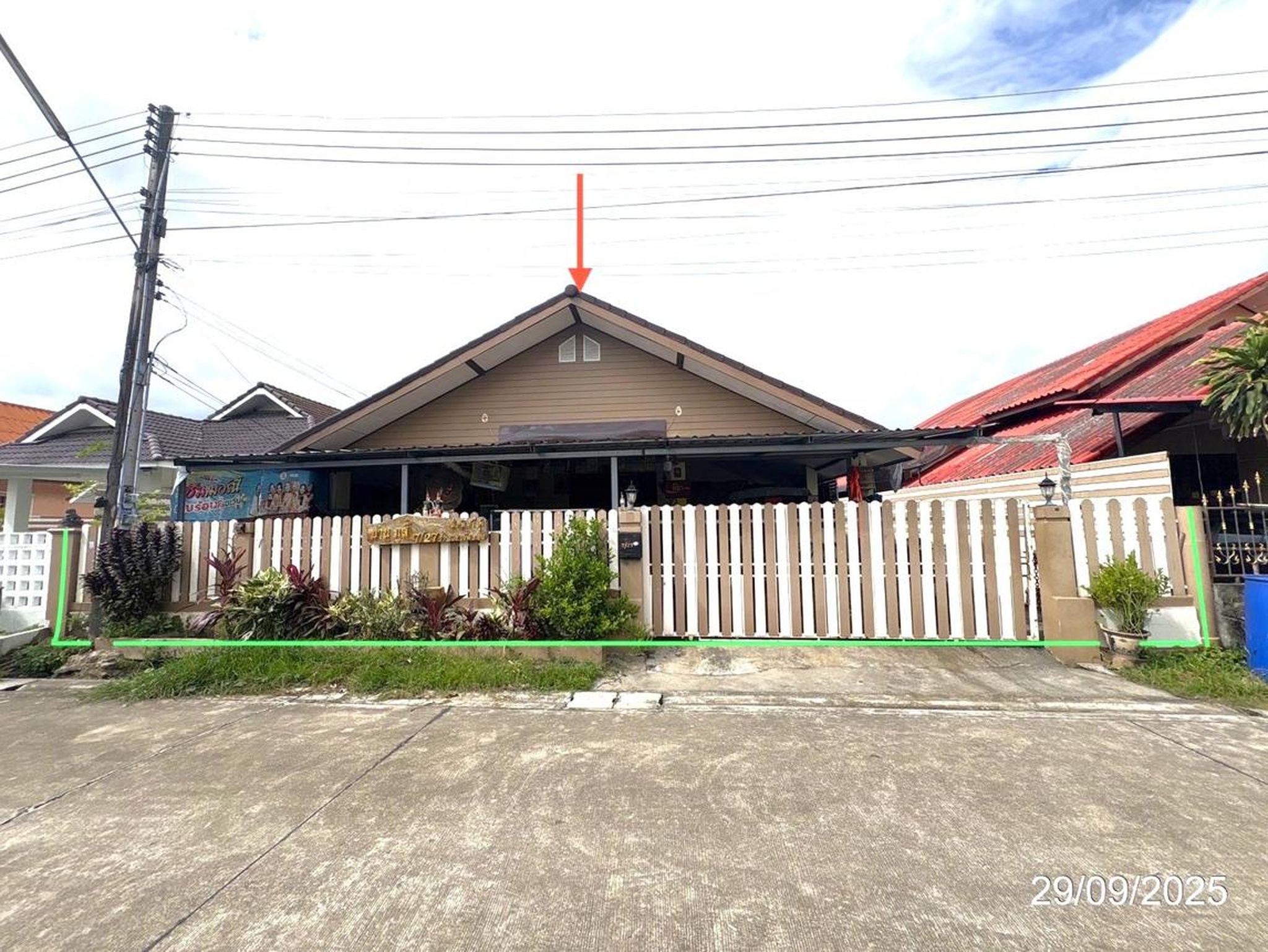ทรัพย์สถาบันโดย KASIKORNBANK บ้านเดี่ยว เจนจิรา (Baan Jenjira Rimnam)