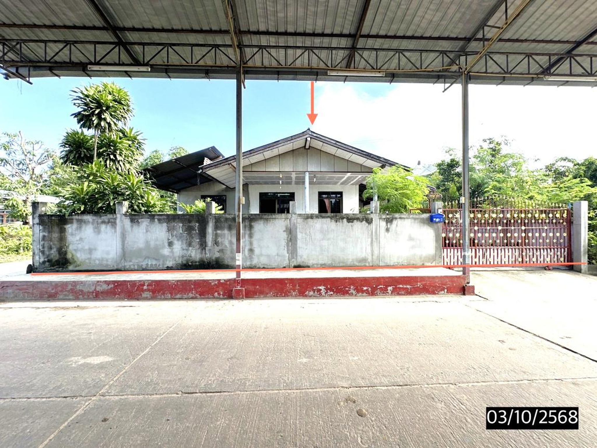 ทรัพย์สถาบันโดย KASIKORNBANK บ้านเดี่ยว ถนนสายบ้านดอนแคน-บ้านอีง่อง