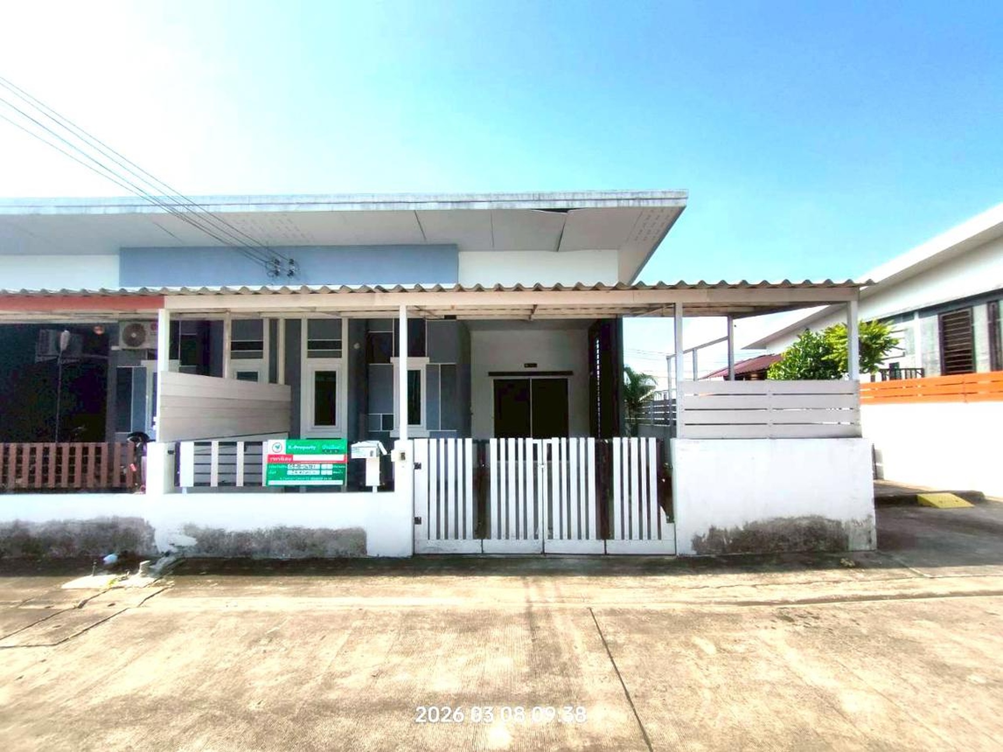 ทรัพย์สถาบันโดย KASIKORNBANK ทาวน์เฮาส์ พรีซีโอ พาร์ค (Preceo Park Amata City-Bowin)