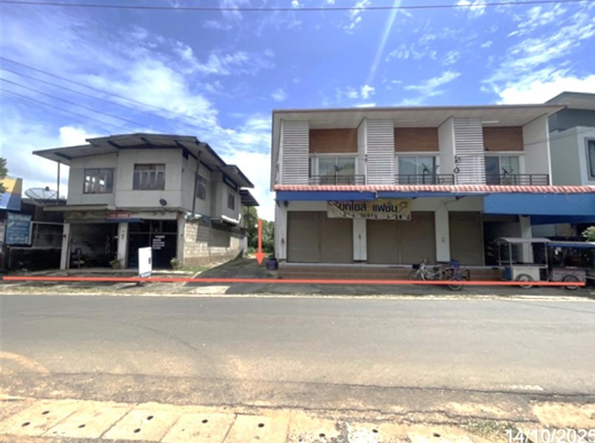 ทรัพย์สถาบันโดย KASIKORNBANK ตึกแถว-อาคารพาณิชย์ ถนนนิคมคณารักษ์