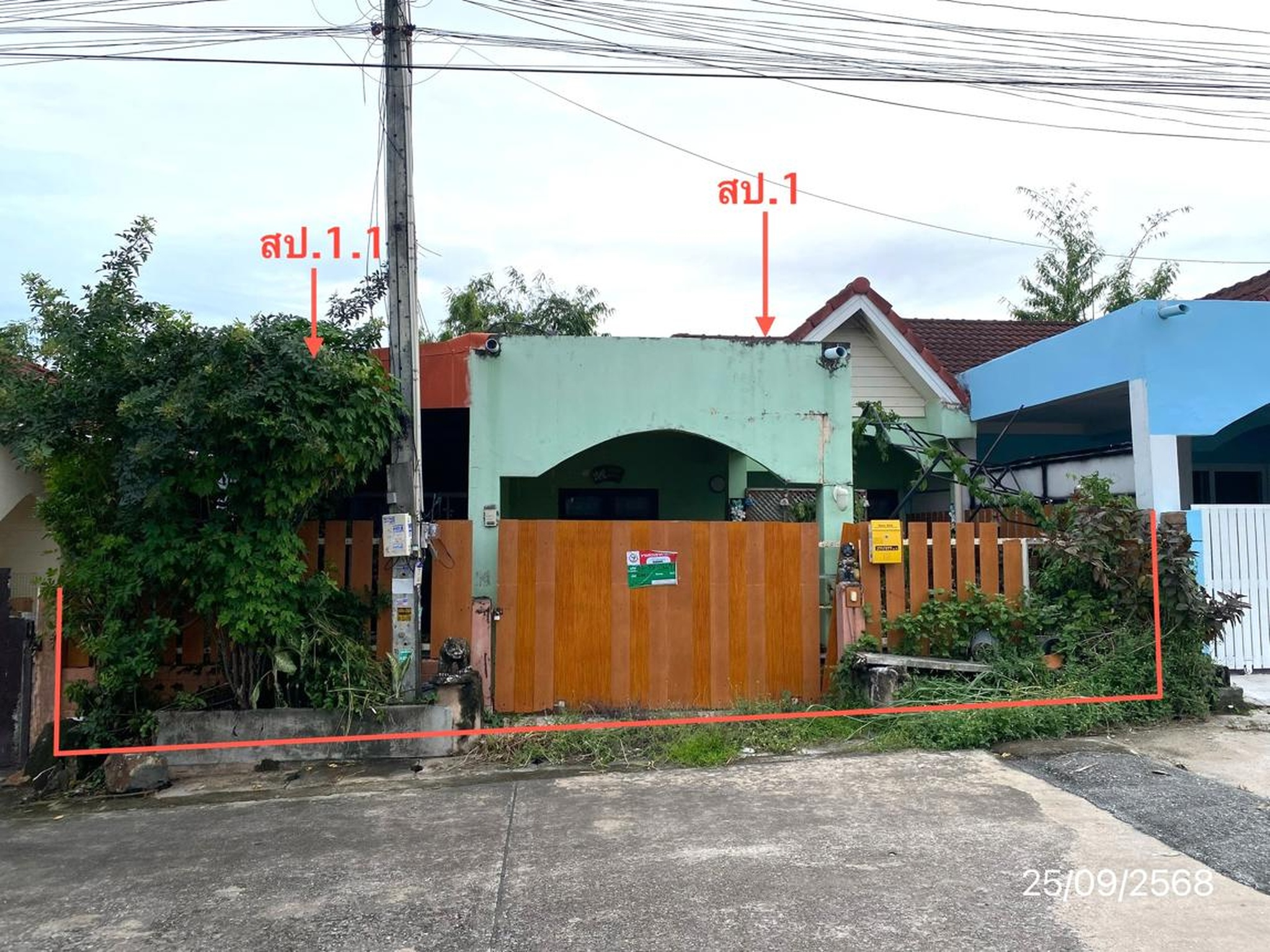 ทรัพย์สถาบันโดย KASIKORNBANK ทาวน์เฮาส์ บ่อวินเมืองทอง 2
