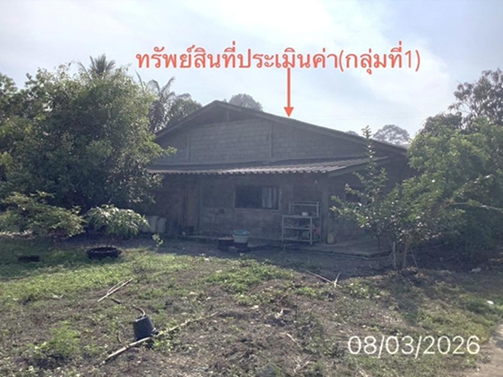 ทรัพย์สถาบันโดย KASIKORNBANK บ้านเดี่ยว ซอยจิตติอุทิศ ถนนสายนครศรีธรรมราช-ร่อนพิบูลย์ (ทล.403)