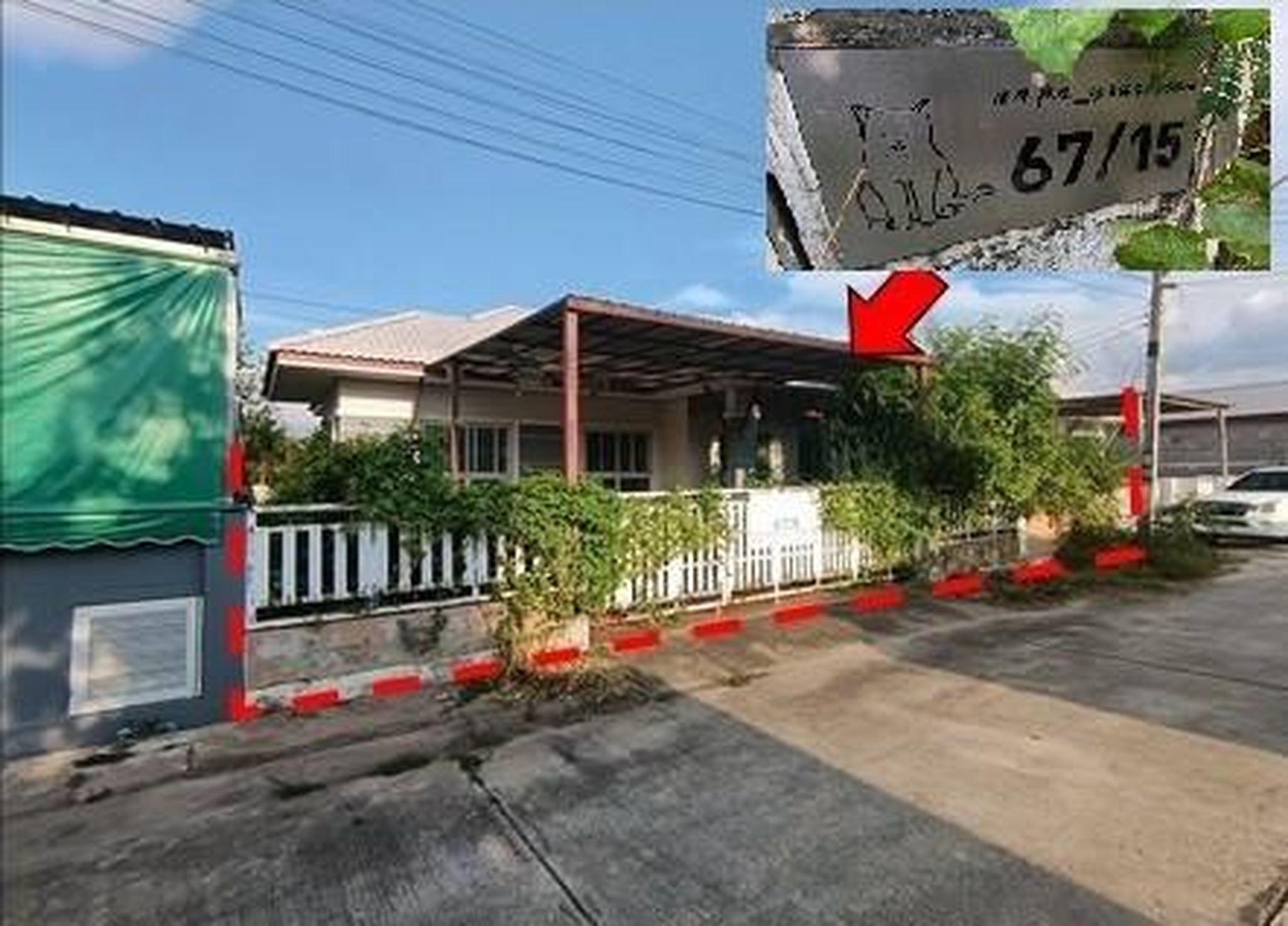 ทรัพย์สถาบันโดย GHB บ้านเดี่ยว ถิ่นไทดี (Baan Thin Thai Dee)