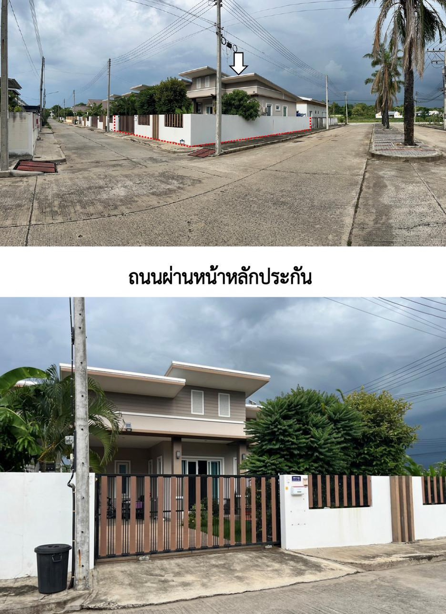 ทรัพย์สถาบันโดย GHB บ้านเดี่ยว แฮปปี้ไลฟ์