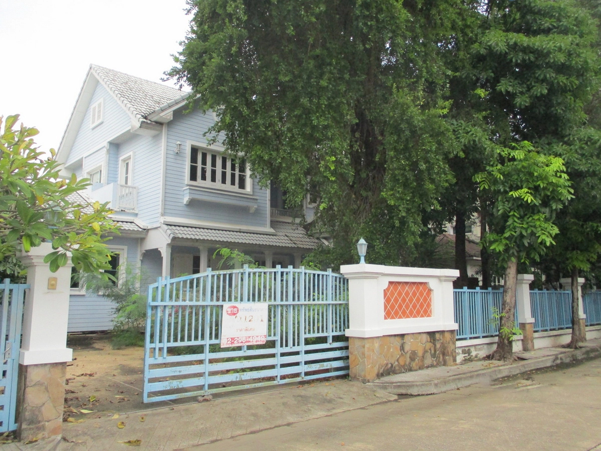 ทรัพย์สถาบันโดย BAY บ้านเดี่ยว ลัดดารมย์ เพชรเกษม 69 (Laddarom Petchkasem 69)