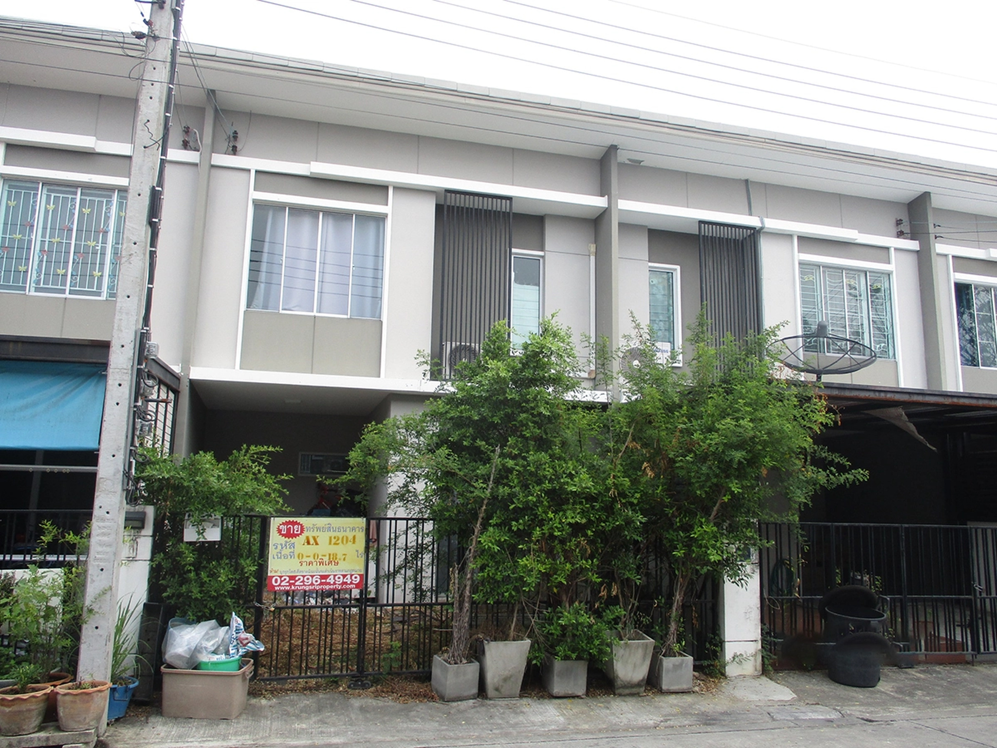 ทรัพย์สถาบันโดย BAY ทาวน์เฮาส์ พฤษาวิลล์93(นครอินทร์-ราชพฤกษ์)