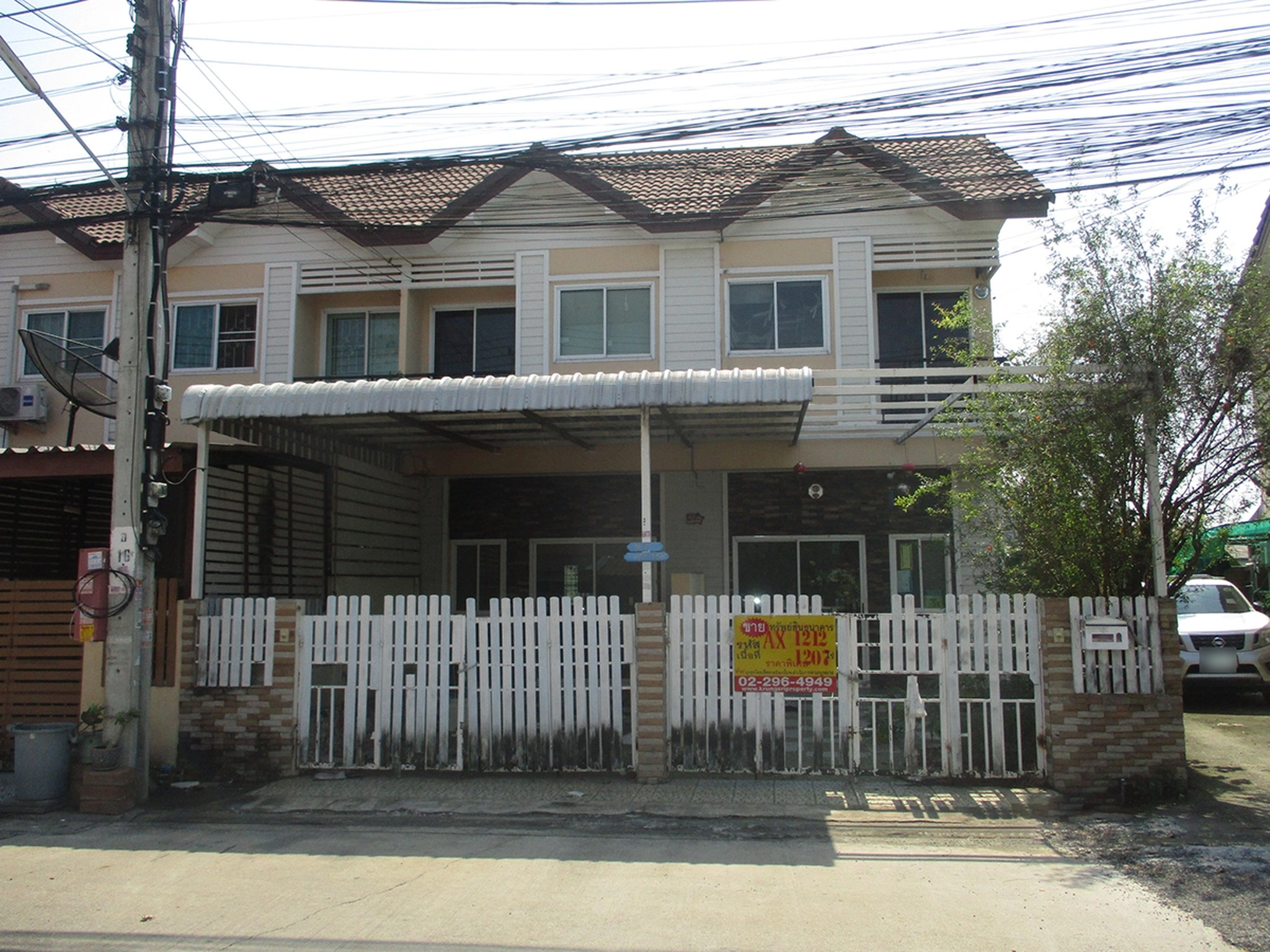 ทรัพย์สถาบันโดย BAY ทาวน์เฮาส์ พานหิน กรีนวิลล์