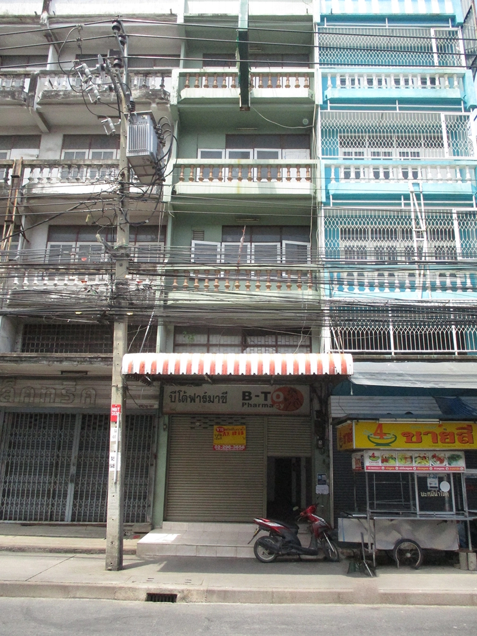 ทรัพย์สถาบันโดย BAY ตึกแถว-อาคารพาณิชย์ใกล้ PK06 แยกปากเกร็ด ถนนแจ้งวัฒนะ