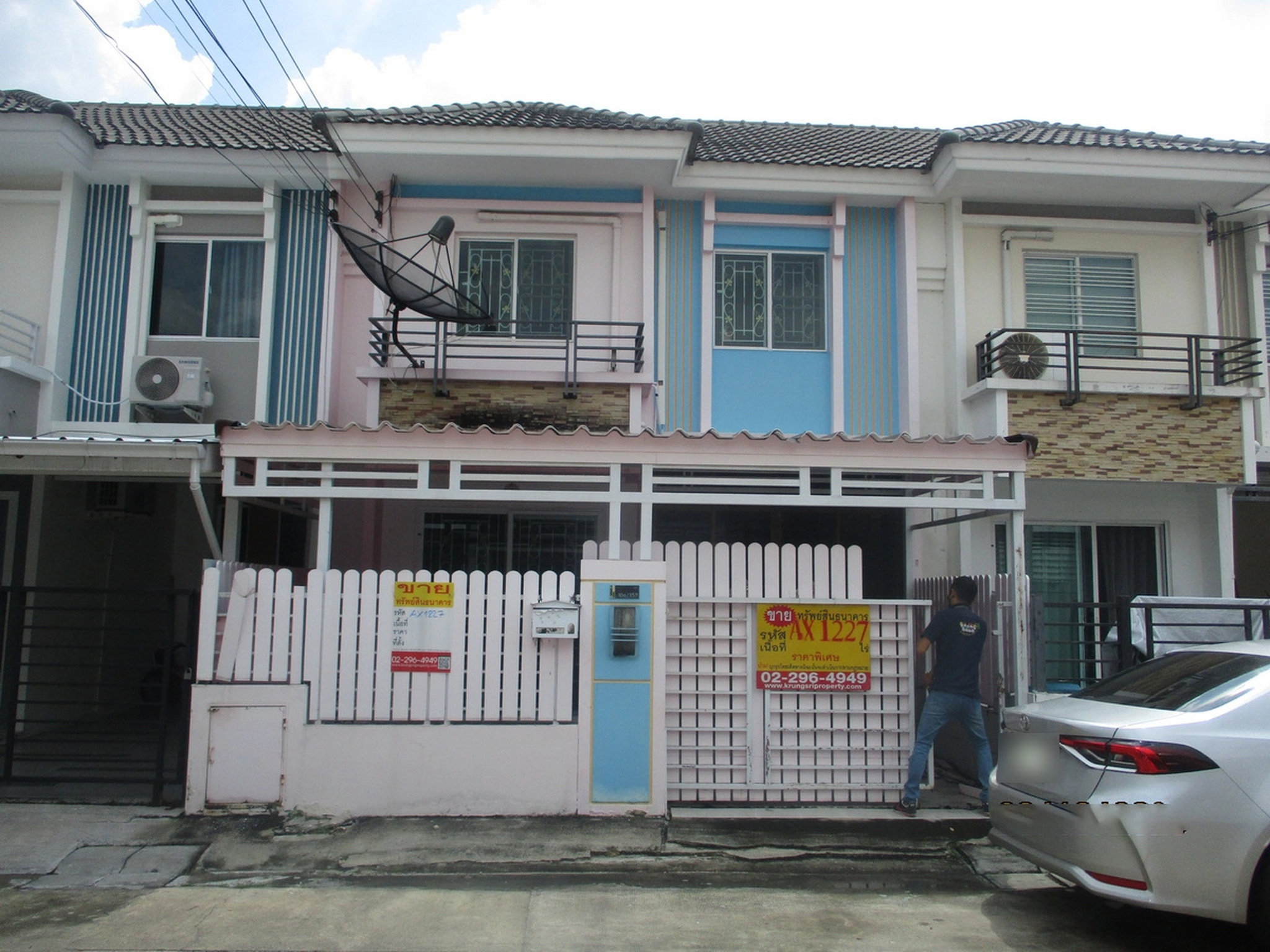 ทรัพย์สถาบันโดย BAY ทาวน์เฮาส์ พฤกษาทาวน์ ราชพฤกษ์ (Pruksa Town Ratchapruk)