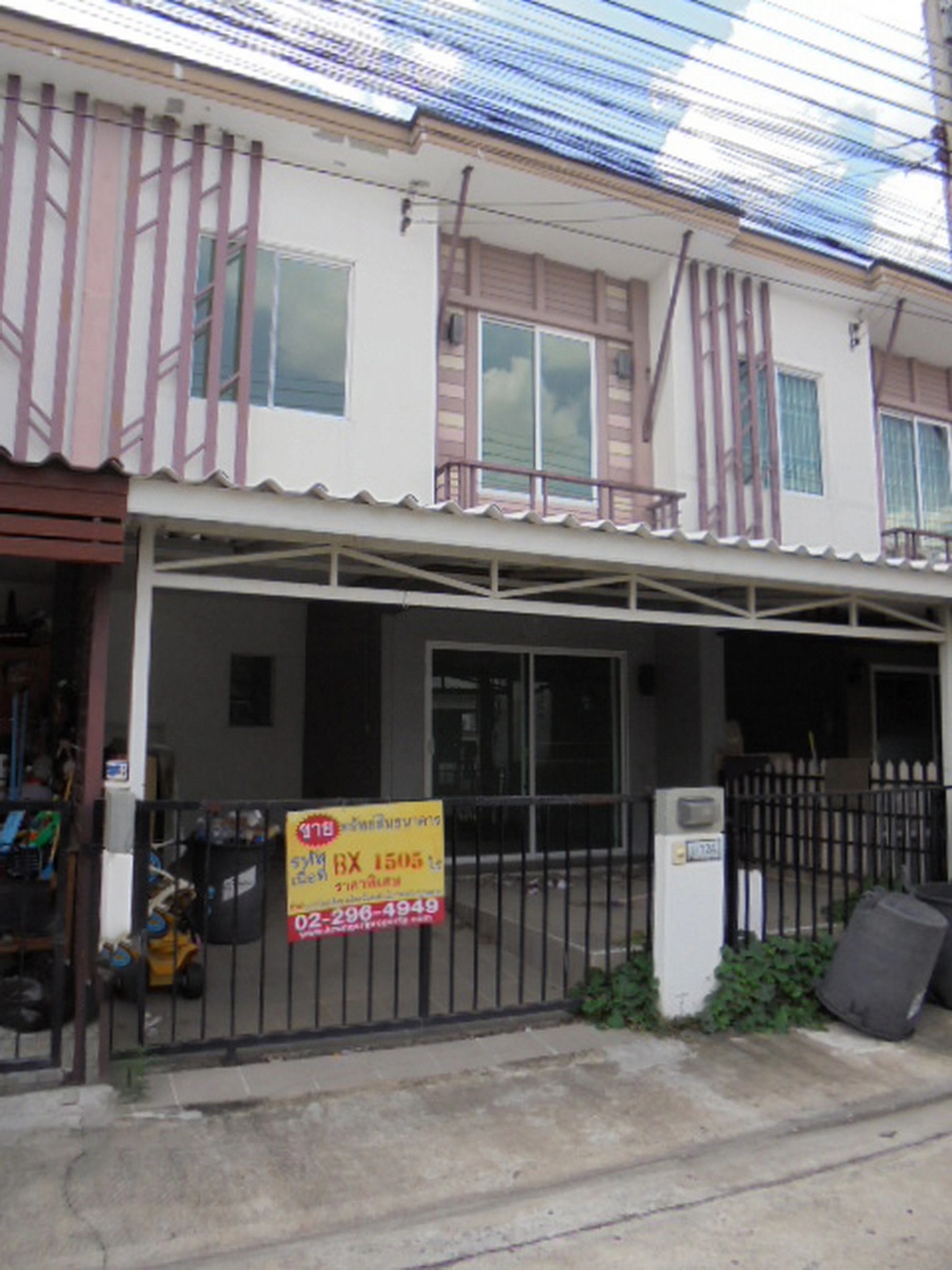 ทรัพย์สถาบันโดย BAY ทาวน์เฮาส์ พฤกษาไพร์ม 94