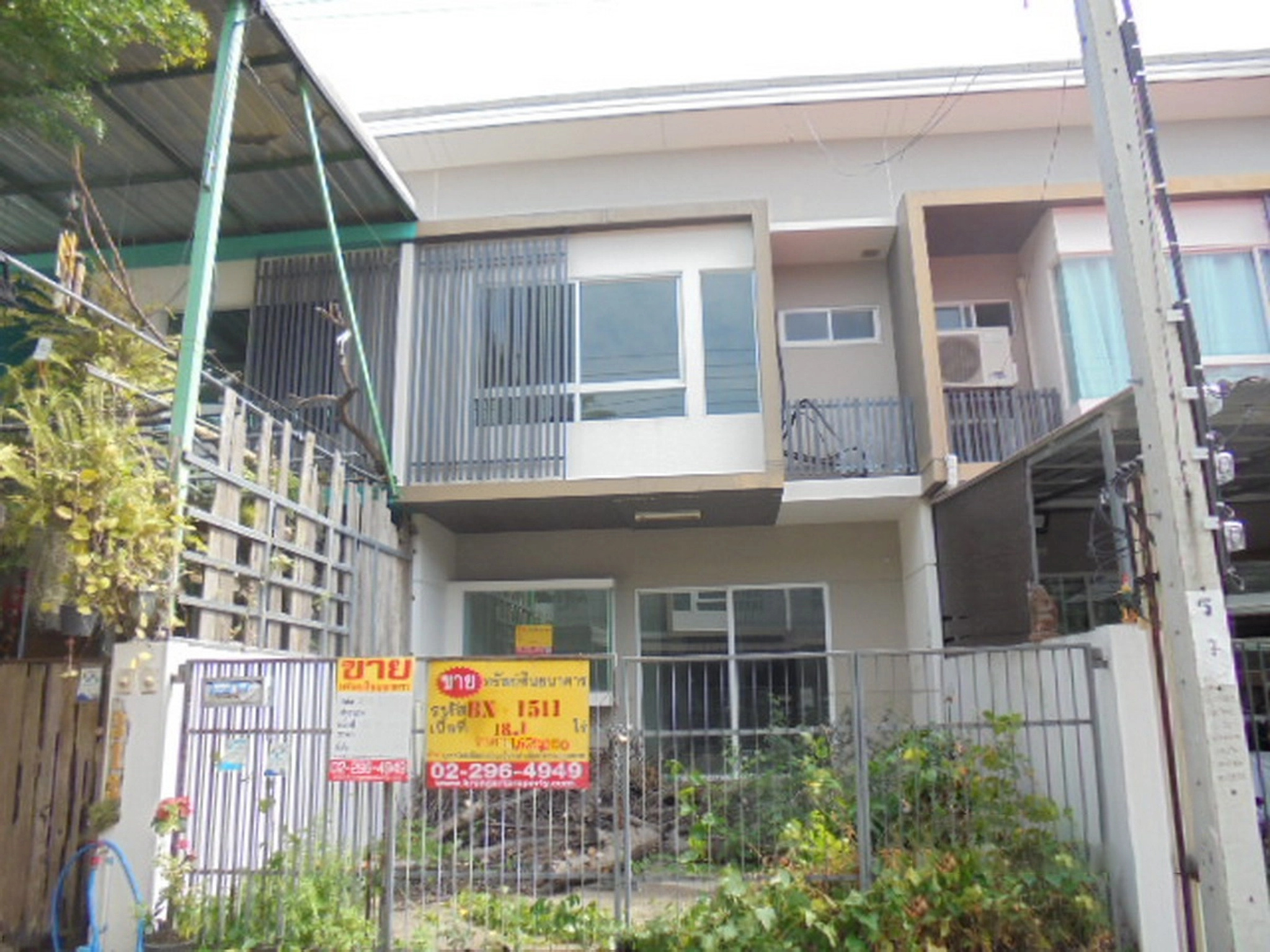 ทรัพย์สถาบันโดย BAY ทาวน์เฮาส์ อินดี้-ประชาอุทิศ 90 (2)