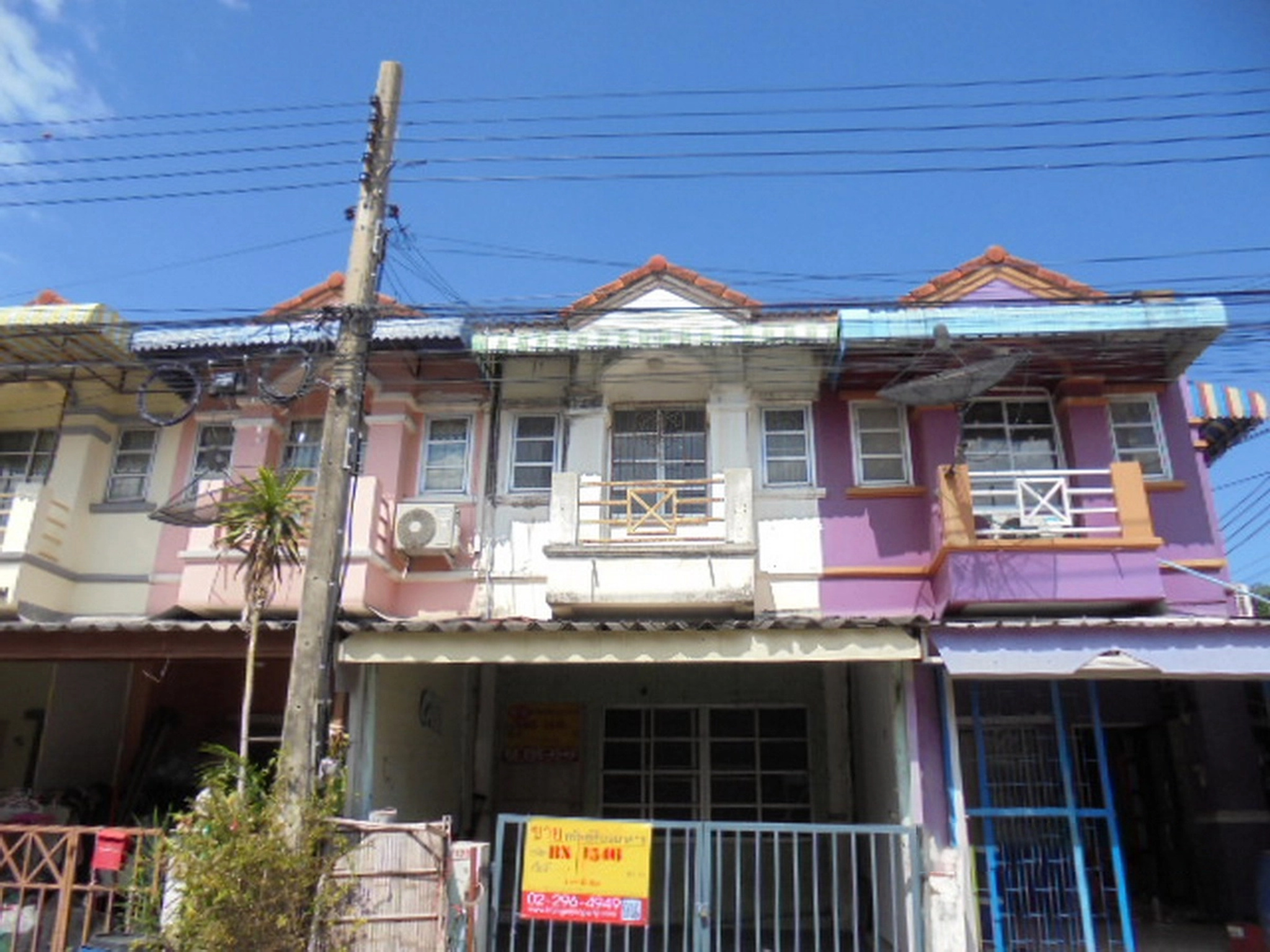 ทรัพย์สถาบันโดย BAY ทาวน์เฮาส์ บ้านเมืองไทย