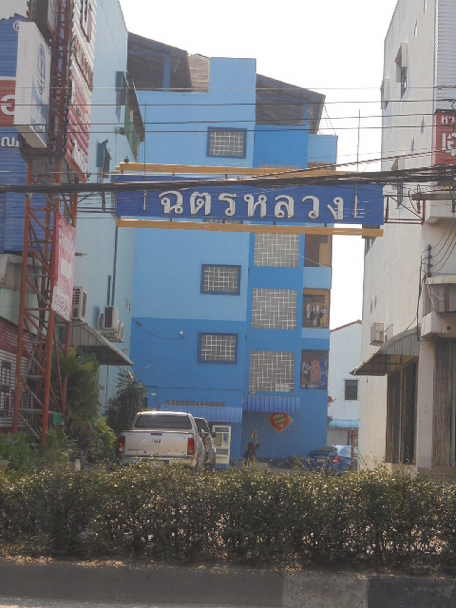 ทรัพย์สถาบันโดย BAY ทาวน์เฮาส์ ฉัตรหลวง 7