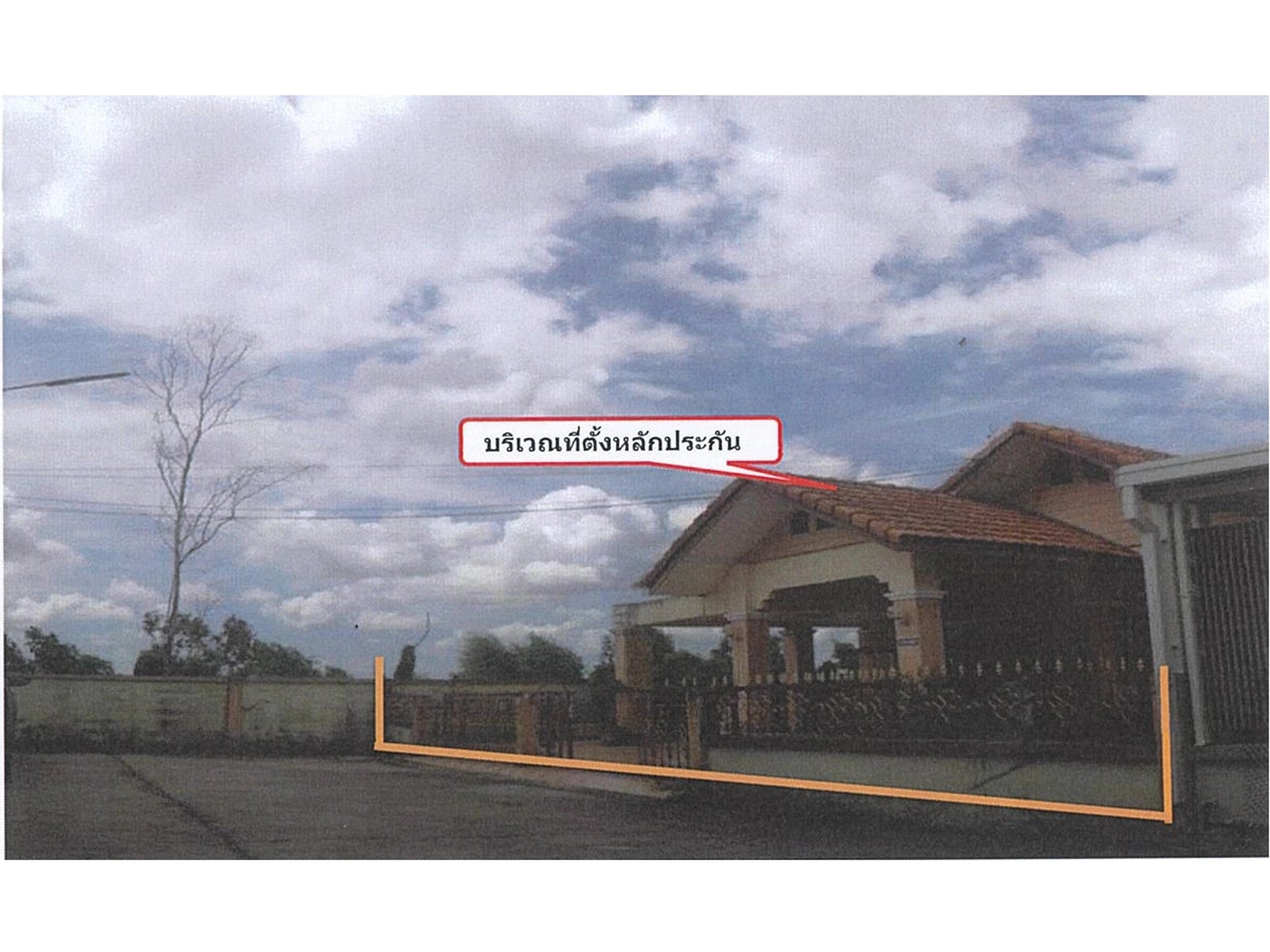 ทรัพย์สถาบันโดย BAY บ้านเดี่ยว ห้วยปราบเมืองทอง 1