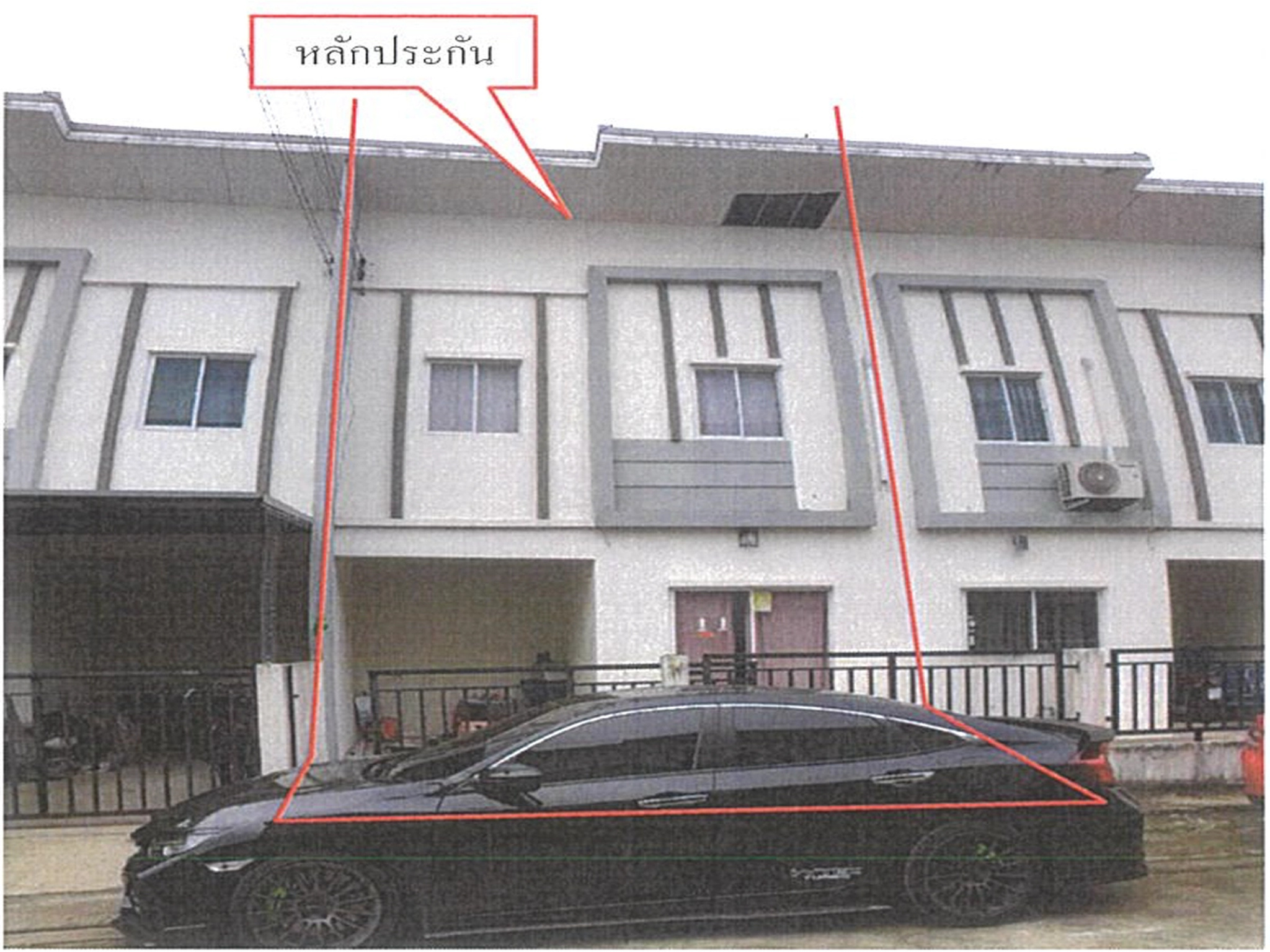 ทรัพย์สถาบันโดย BAY ทาวน์เฮาส์ แลนซิโอ คริป