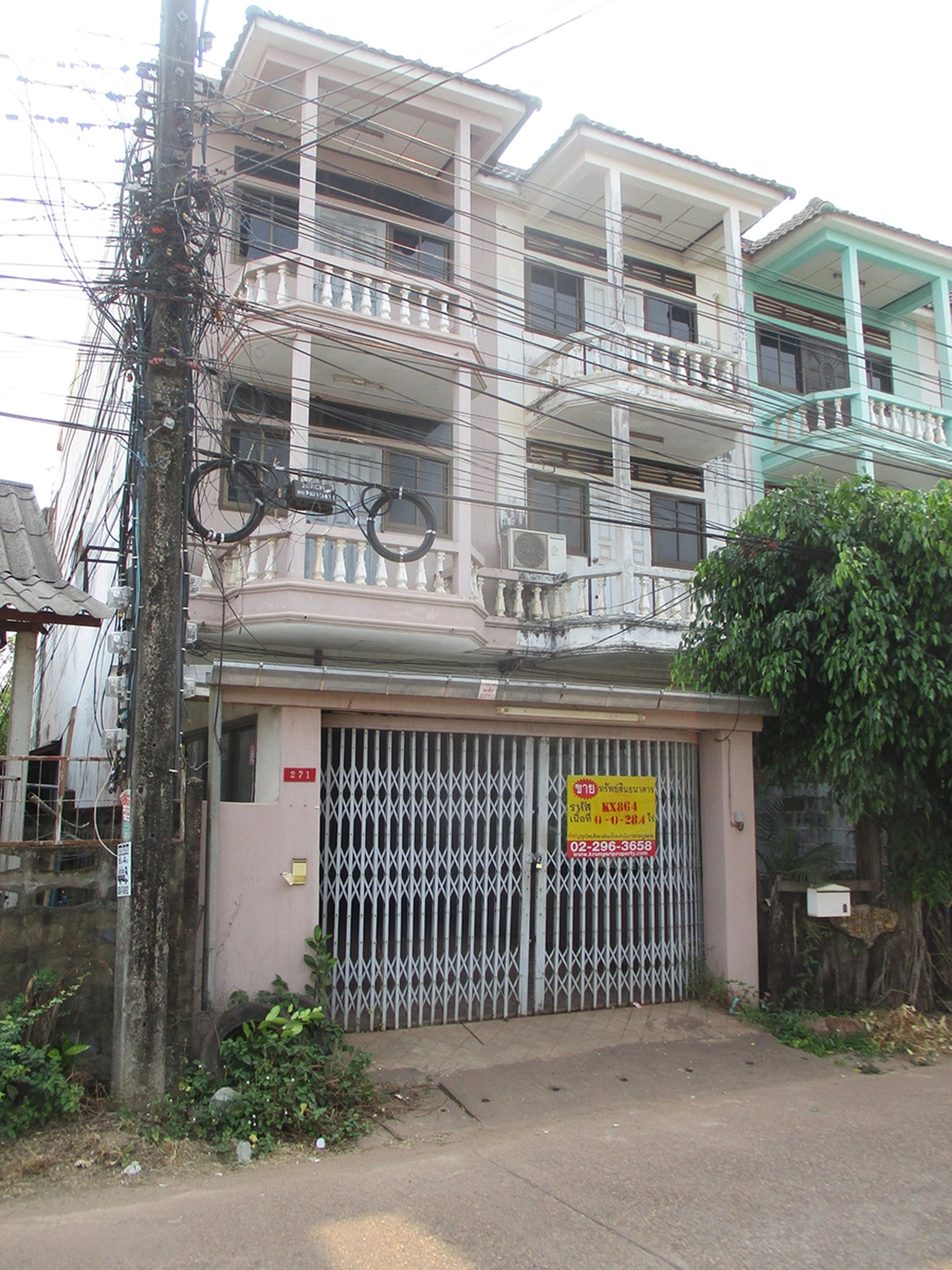 ทรัพย์สถาบันโดย BAY ตึกแถว-อาคารพาณิชย์ ถนนมิตรภาพ-หนองคาย