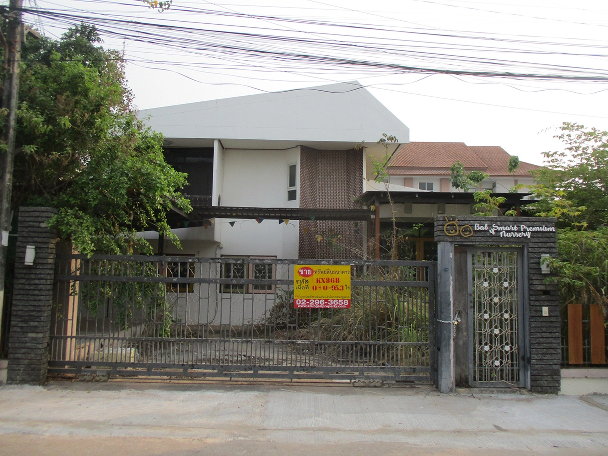 ทรัพย์สถาบันโดย BAY บ้านเดี่ยว ซอยสุรทักษ์ 2 ถนนสุรทักษ์
