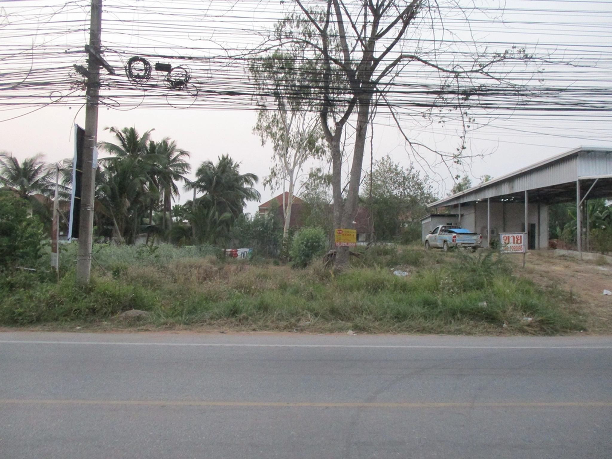 ทรัพย์สถาบันโดย BAY ที่ดิน ถนนสีหราชเดโชไชย