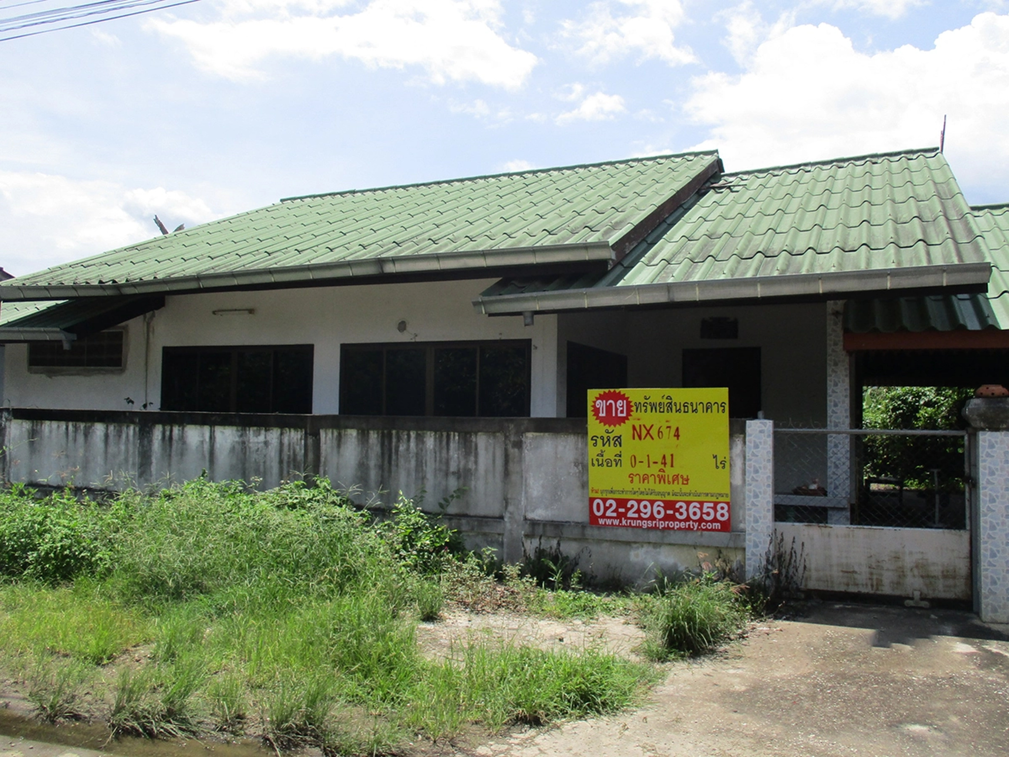 ทรัพย์สถาบันโดย BAY บ้านเดี่ยว ถนนเชียงใหม่-ฝาง(ทล.108)