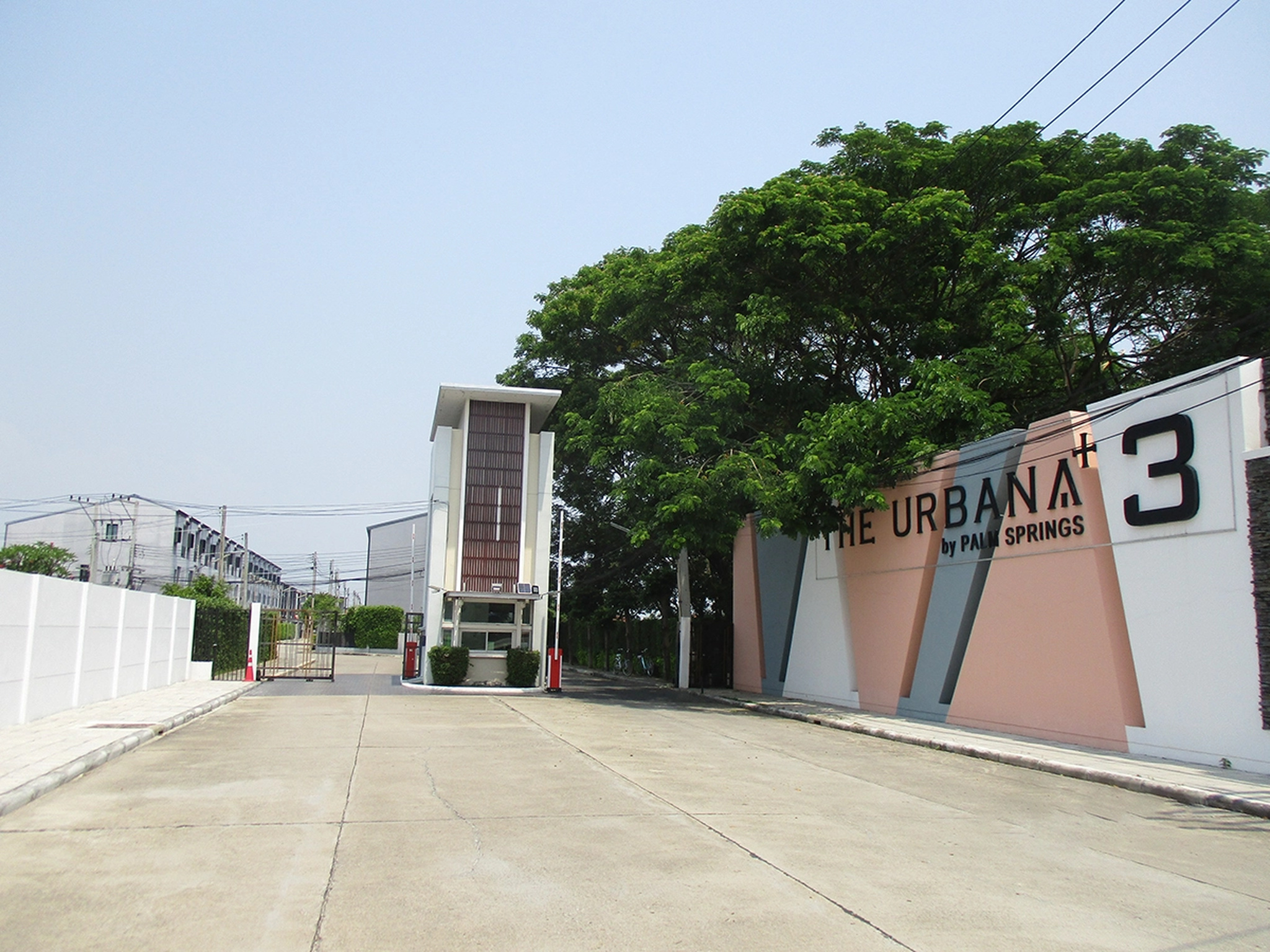 ทรัพย์สถาบันโดย BAY ทาวน์เฮาส์ ดิเออบาน่า 3