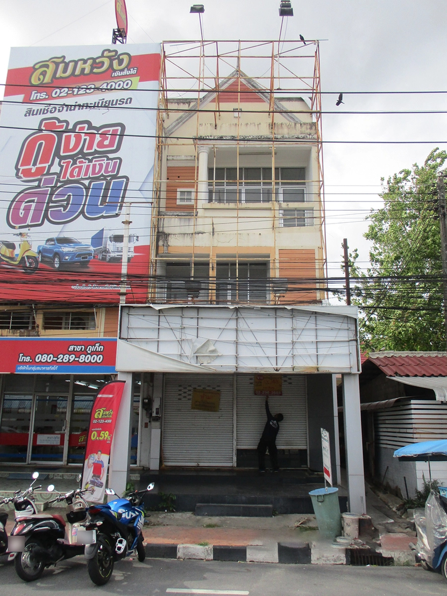 ทรัพย์สถาบันโดย BAY ตึกแถว-อาคารพาณิชย์ ถนนวิรัชหงษ์หยก