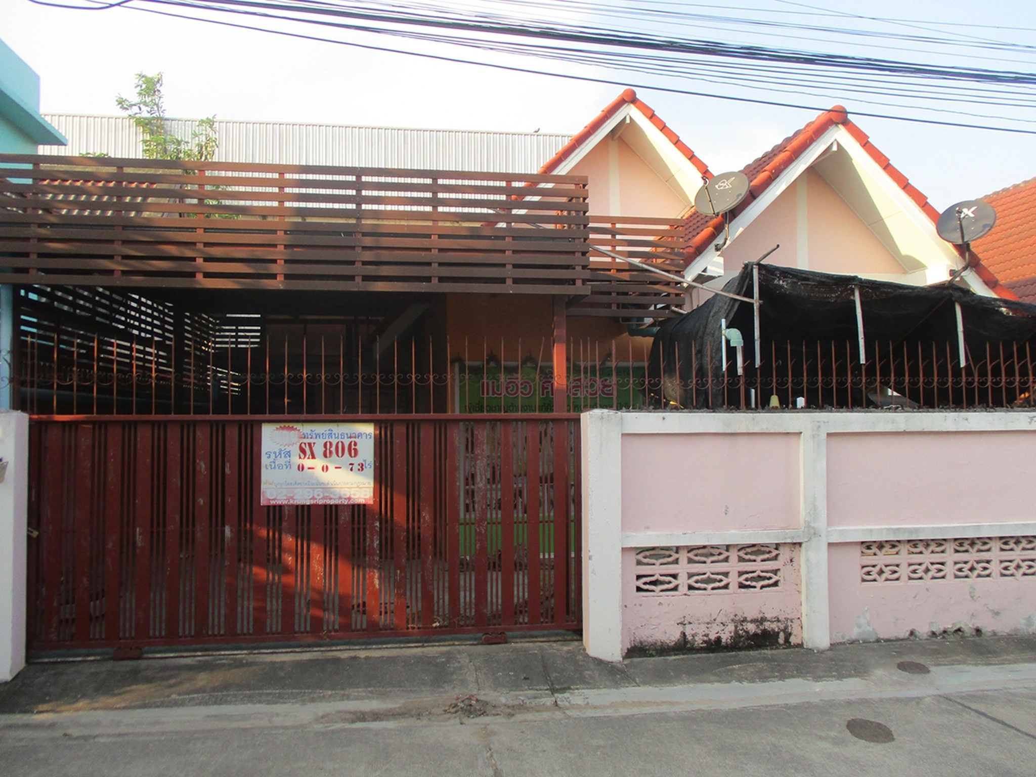 ทรัพย์สถาบันโดย BAY บ้านเดี่ยว ซอยชะอำ 21 ถนนเพชรเกษม(ทล.4)