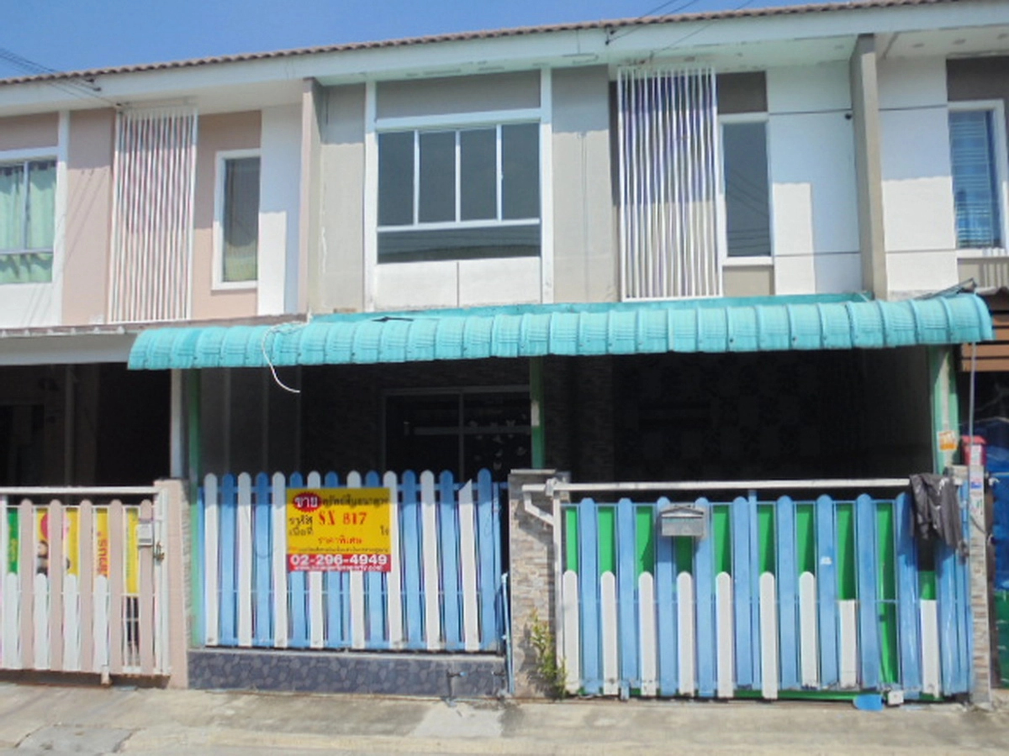 ทรัพย์สถาบันโดย BAY ทาวน์เฮาส์ พฤกษา 67
